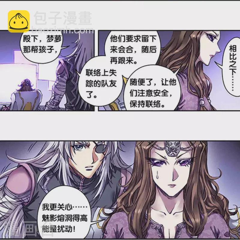 第258话2 节点-第342话