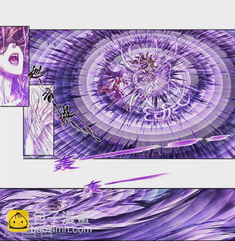 第260话1 火狱门前-第344话
