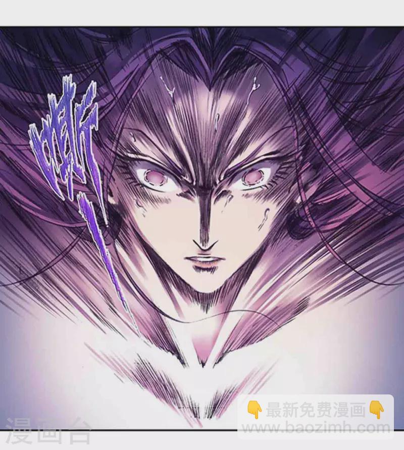 第260话1 火狱门前-第344话