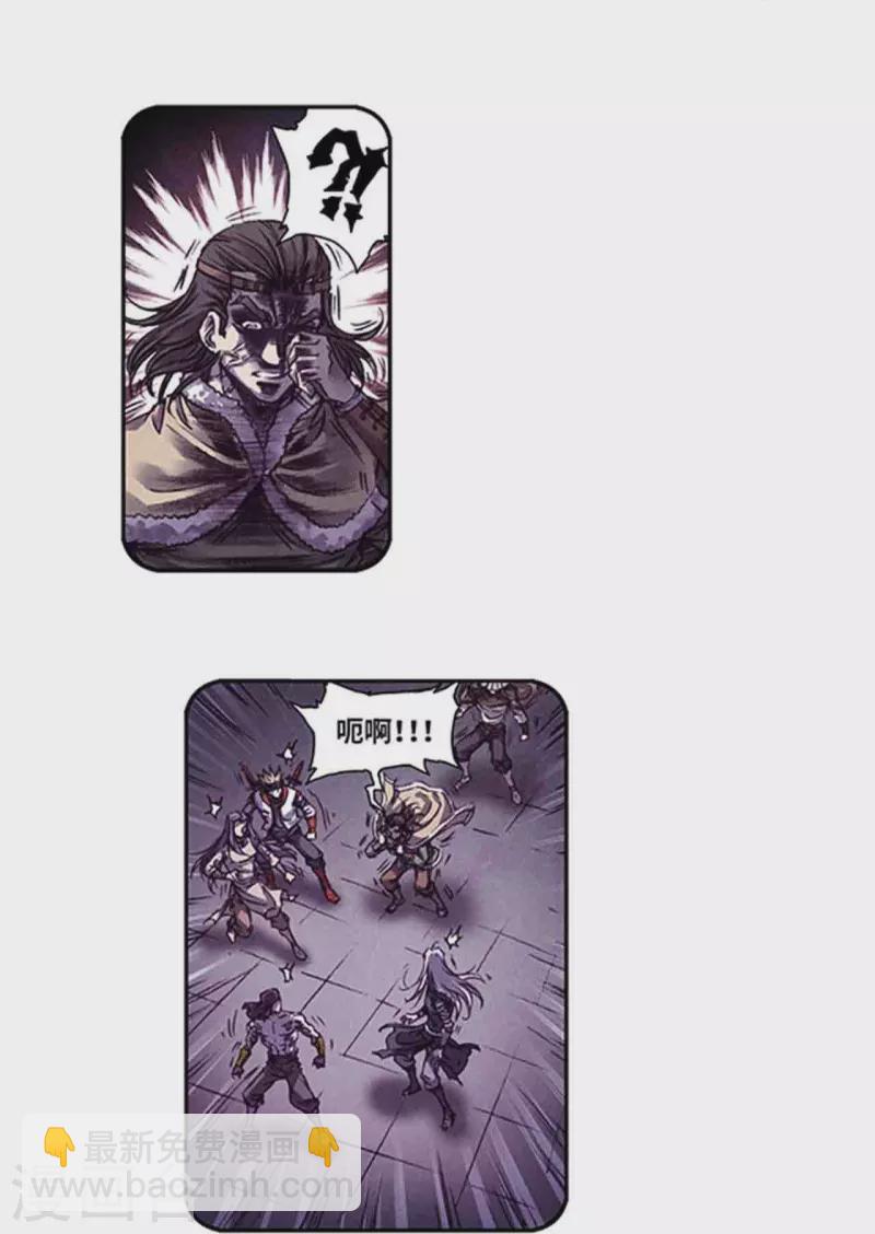 第262话1 逃脱者-第348话