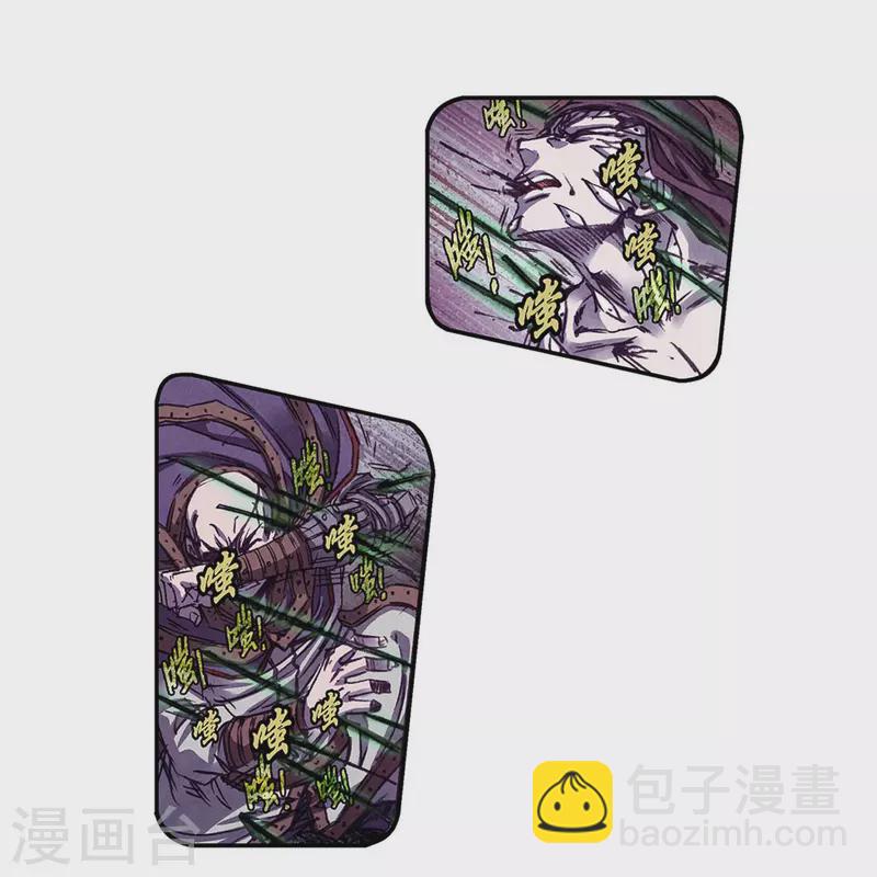 第262话1 逃脱者-第348话