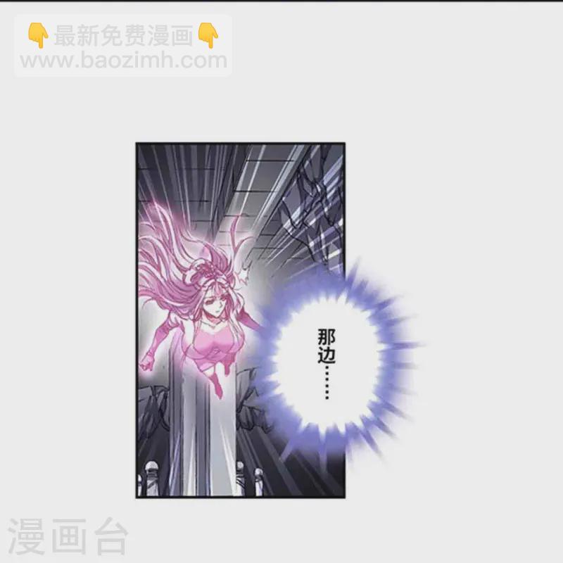 第264话1 刀客对决-第352话