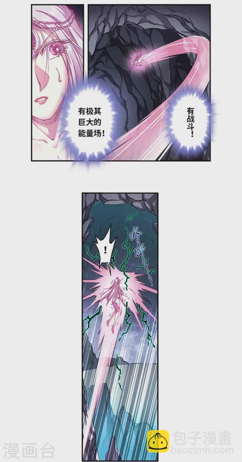 第264话1 刀客对决-第352话