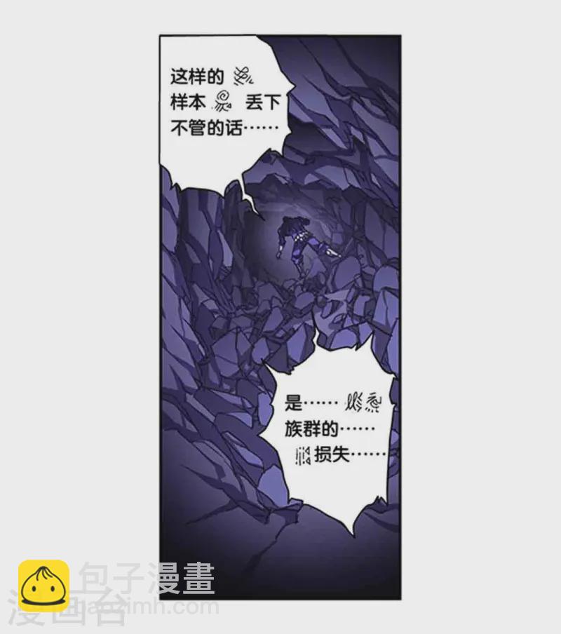 第264话1 刀客对决-第352话