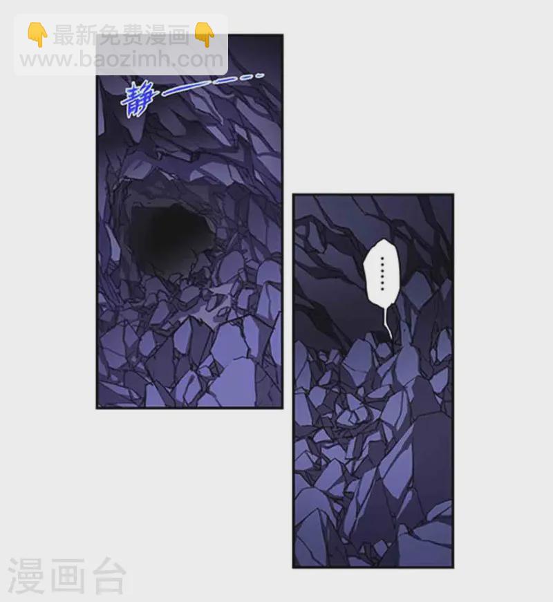 第264话1 刀客对决-第352话