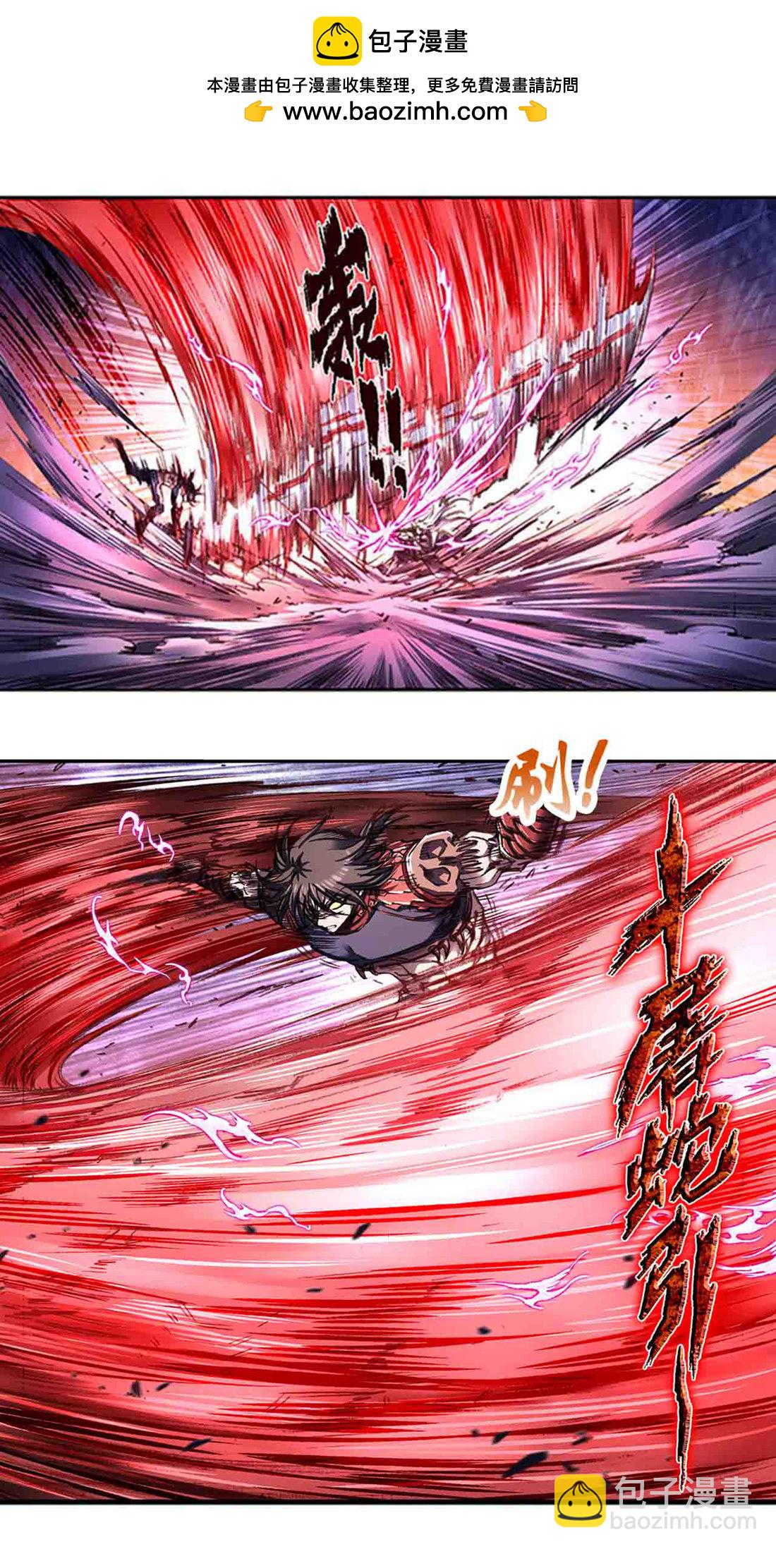第266话1 刀决-第356话