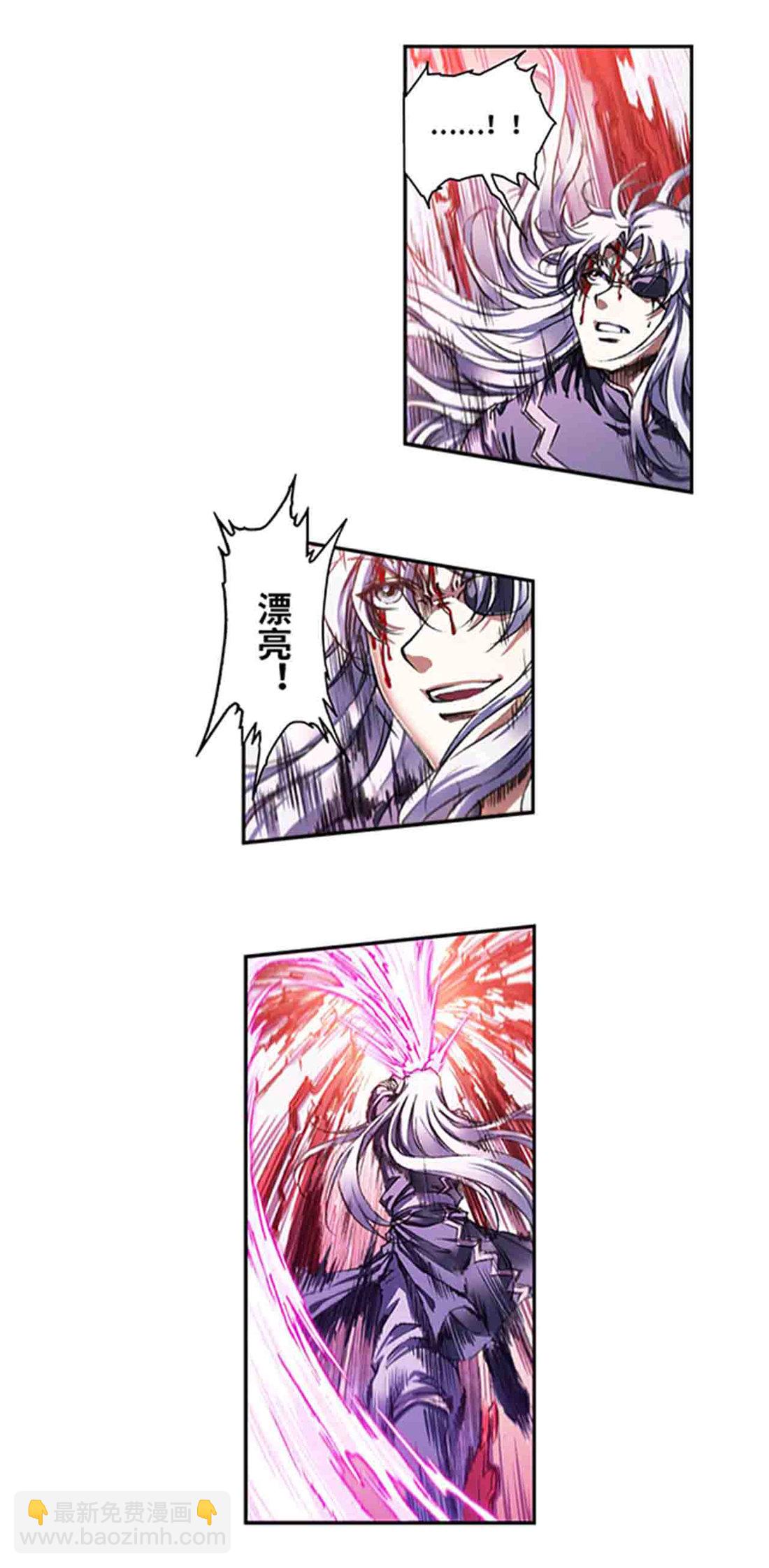 第266话1 刀决-第356话