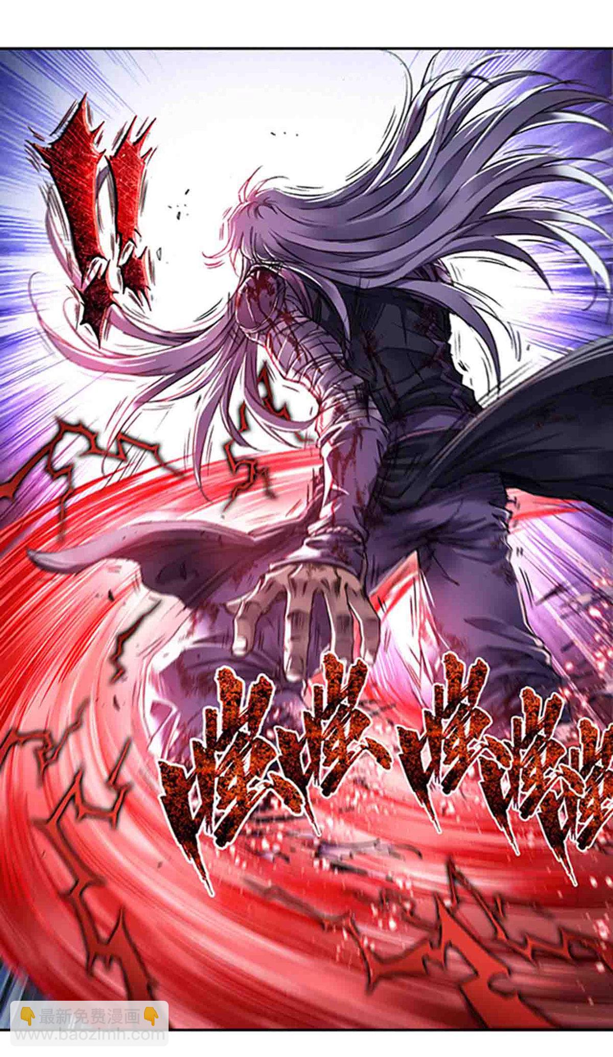 第267话1 人与剑，生与死-第358话