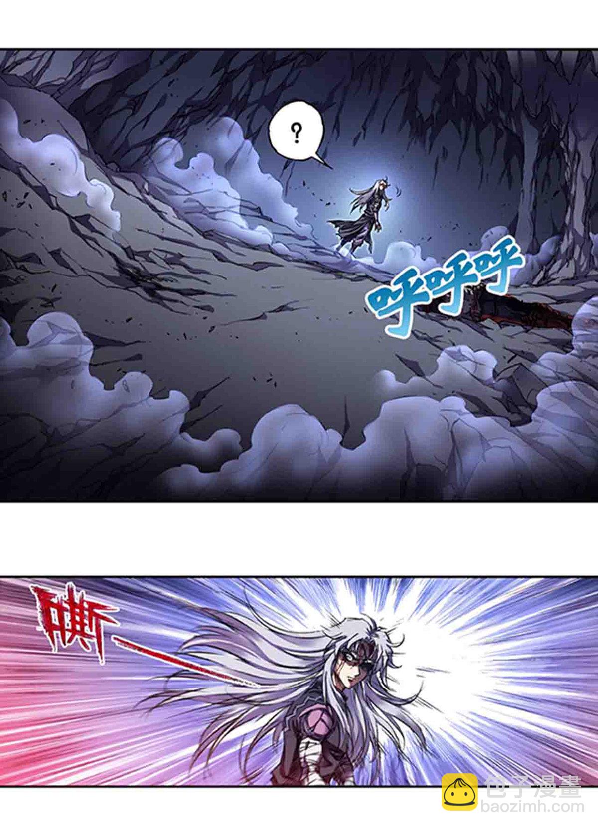第267话1 人与剑，生与死-第358话