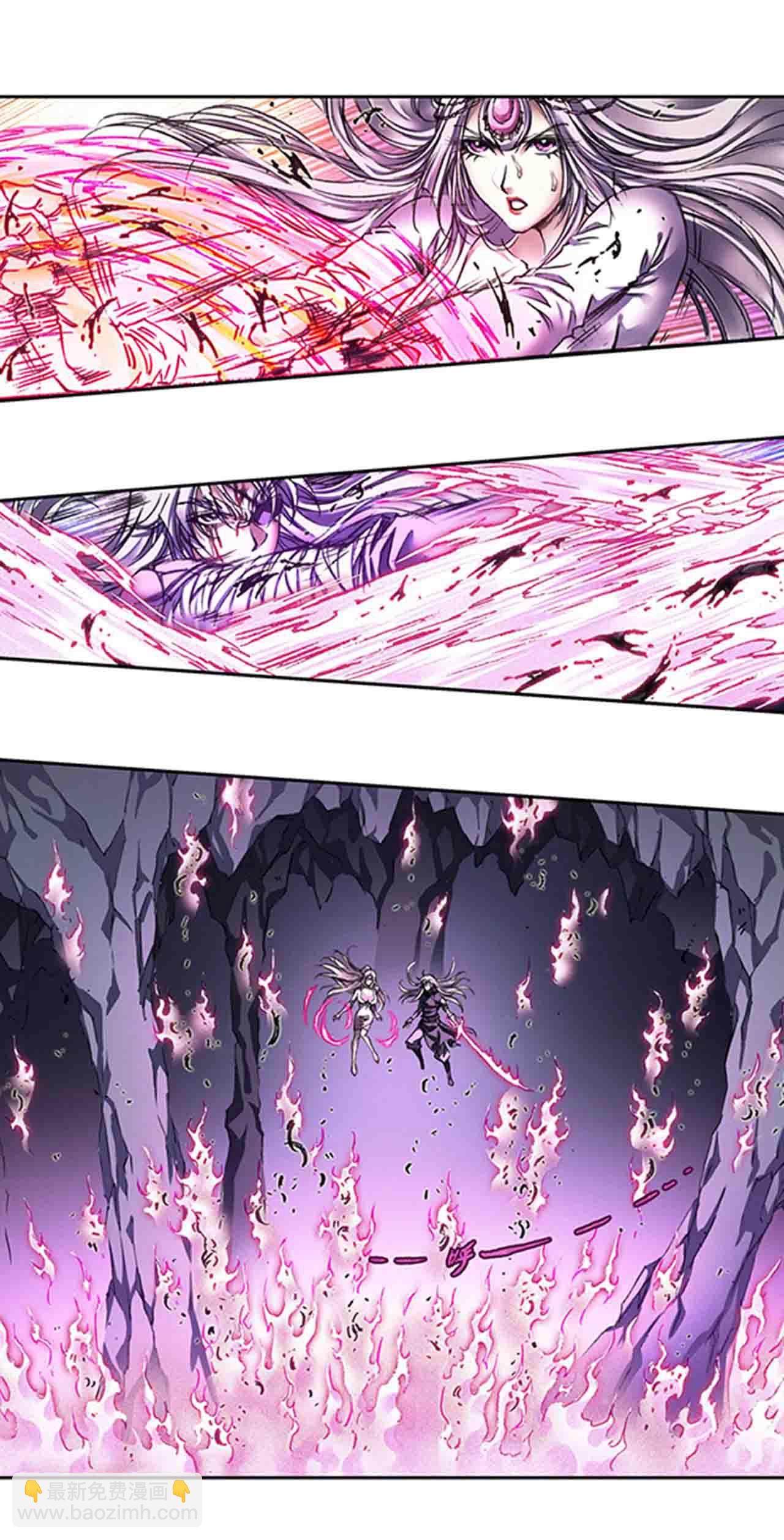 第268话1 七星之首-第360话