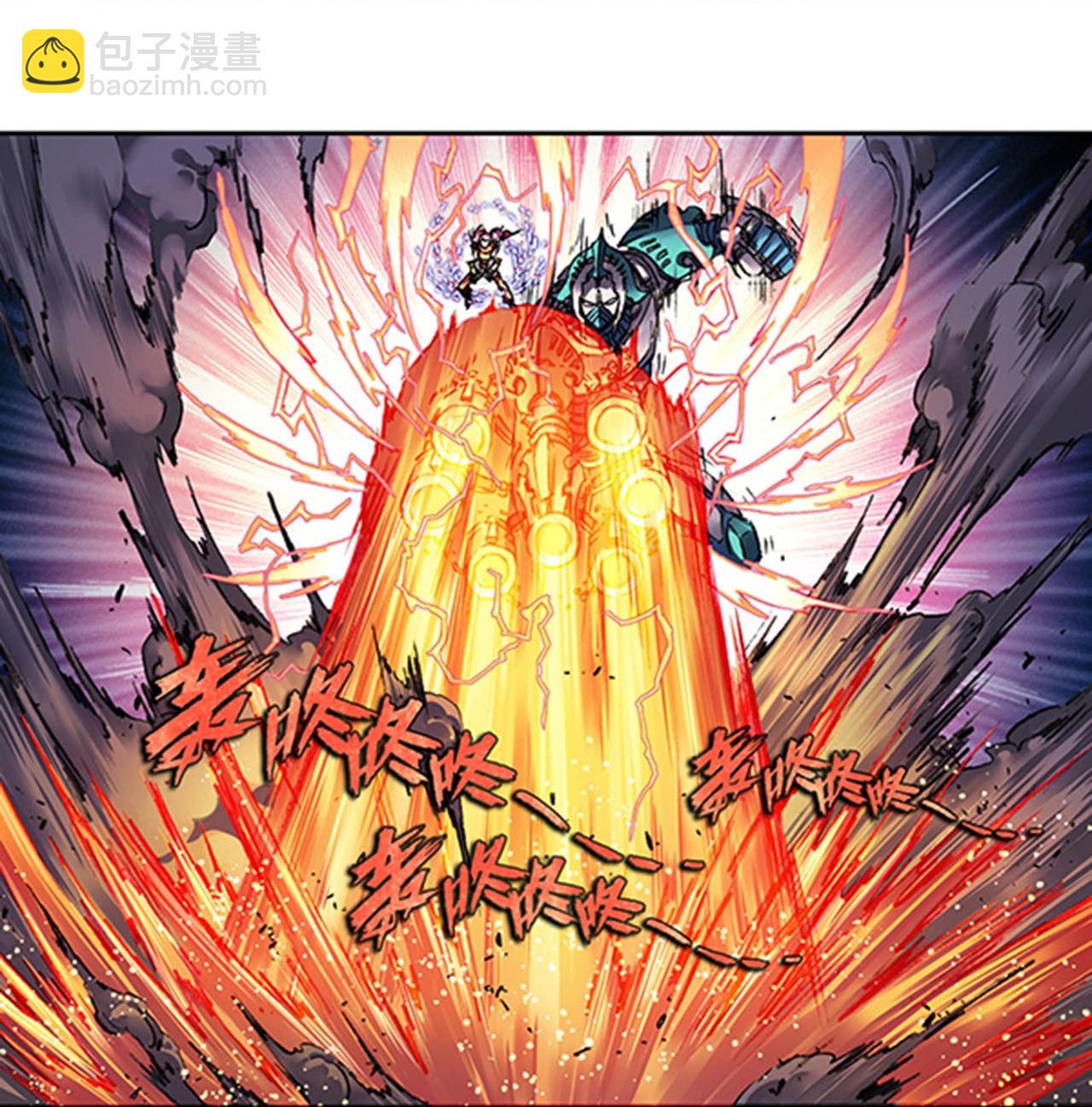第269话1 械转换-第362话