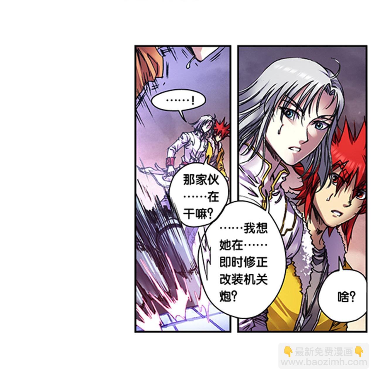 第269话1 械转换-第362话