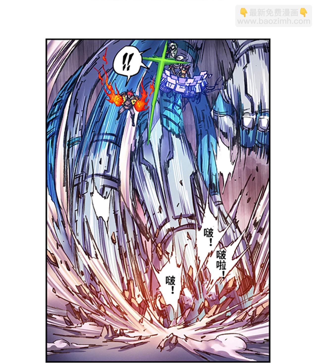 第270话1 切割杀阵-第364话