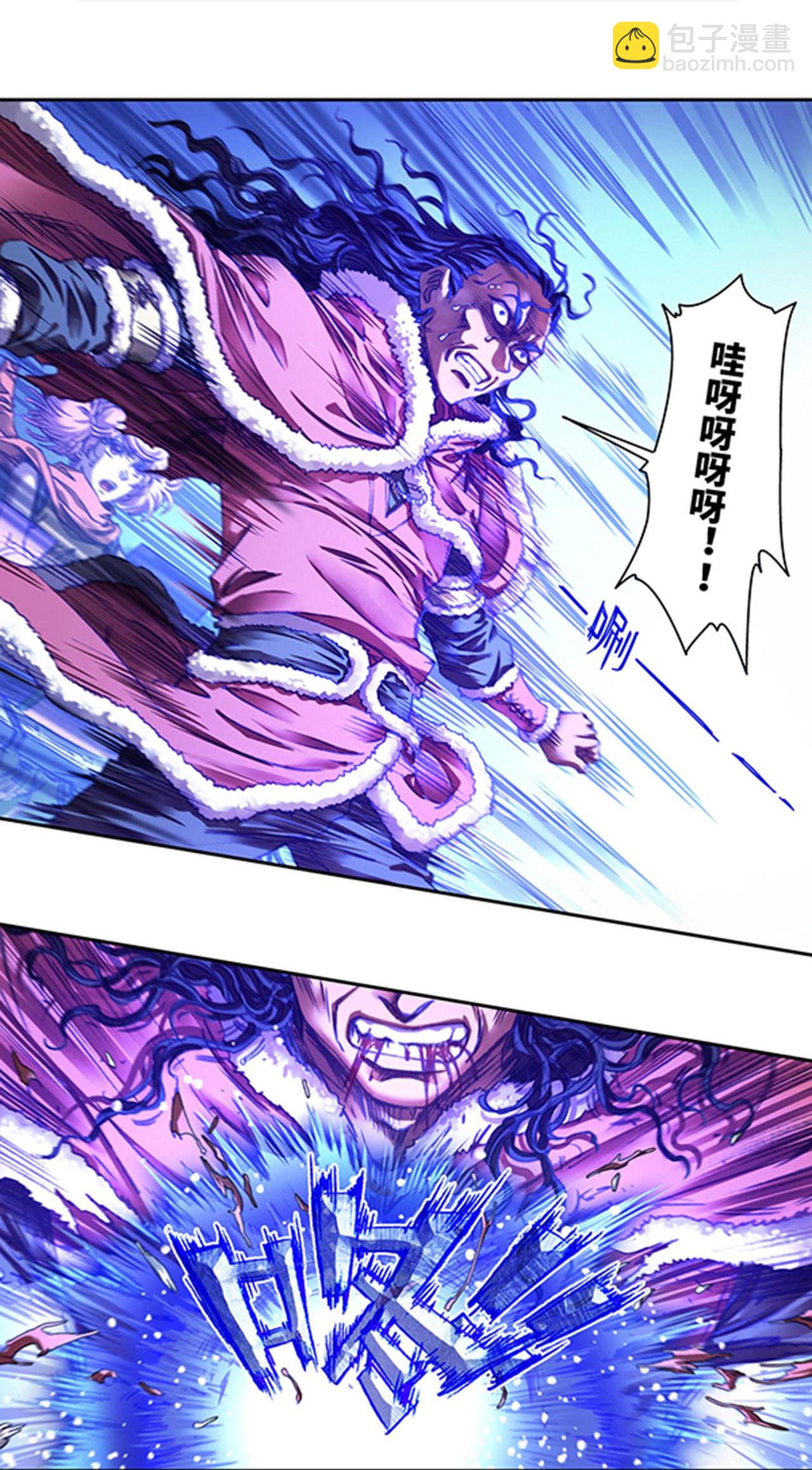 第270话1 切割杀阵-第364话