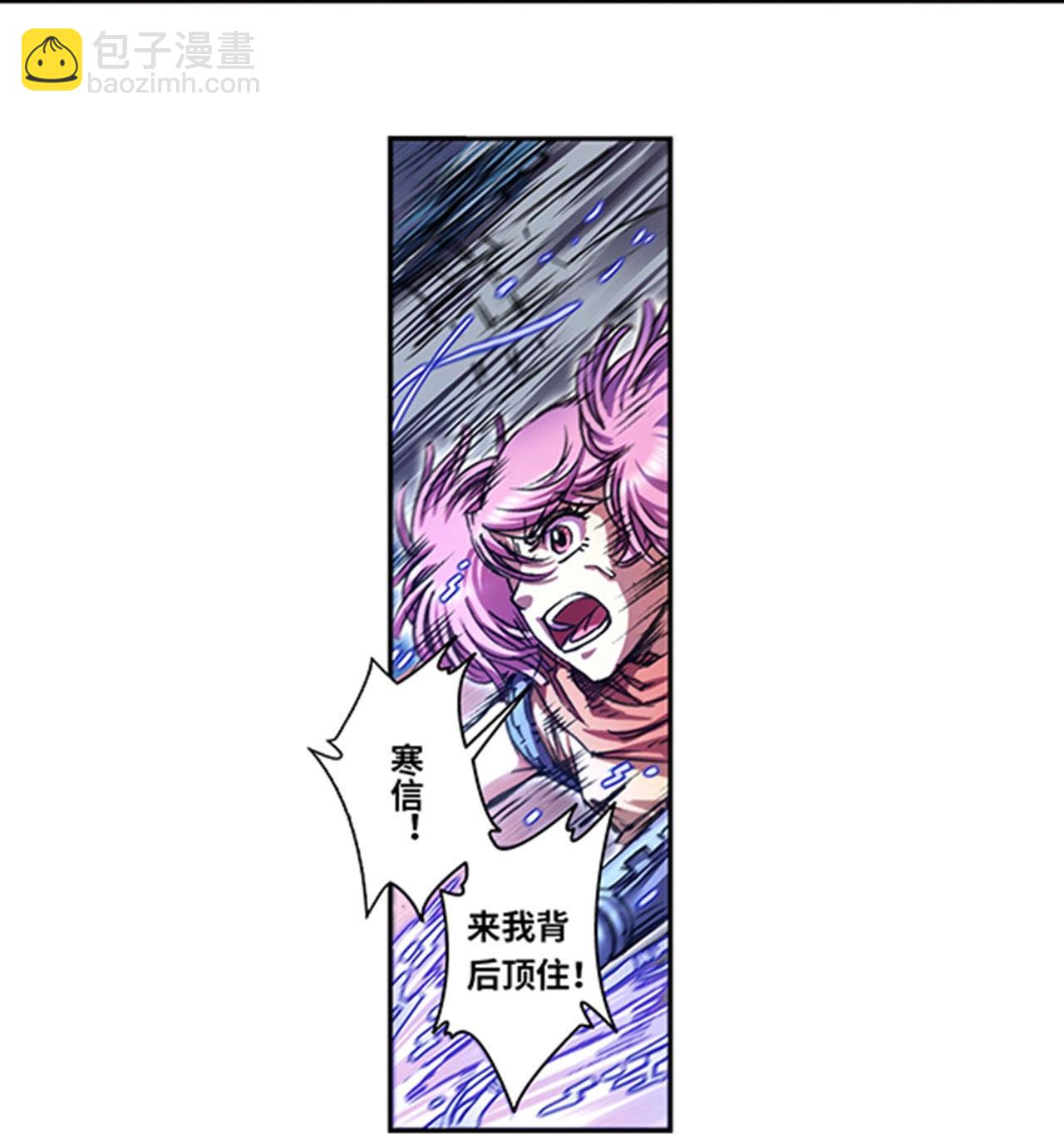 第270话1 切割杀阵-第364话
