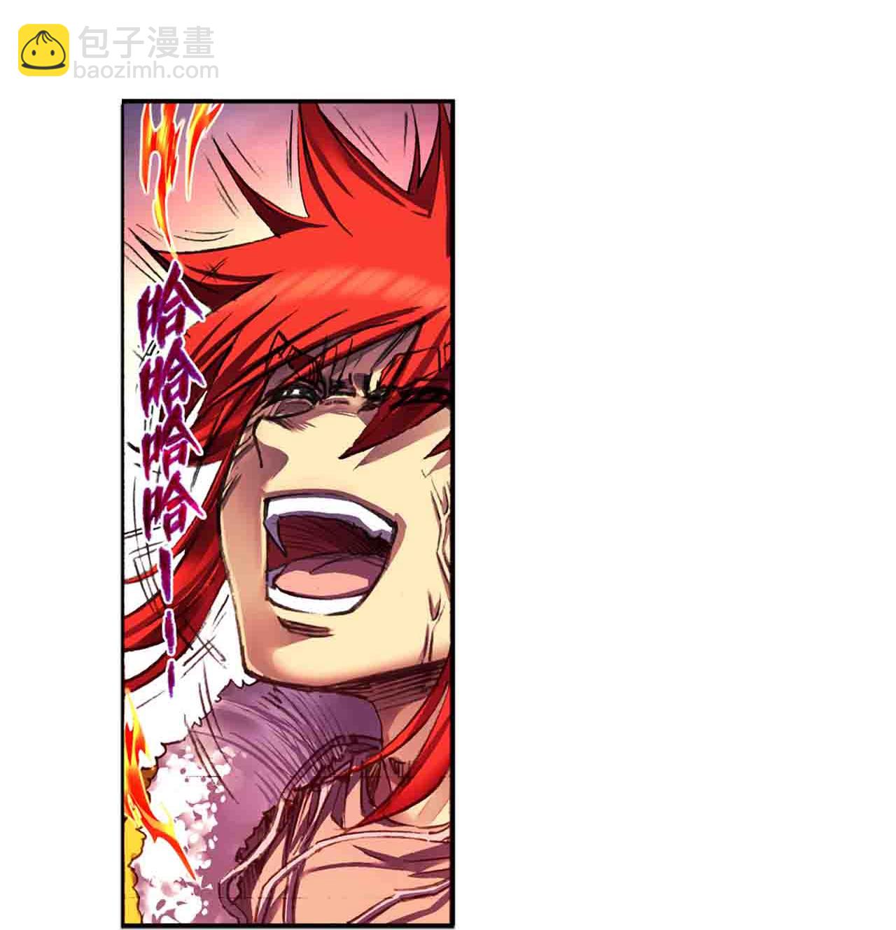 第272话1 崩裂的拳-第368话