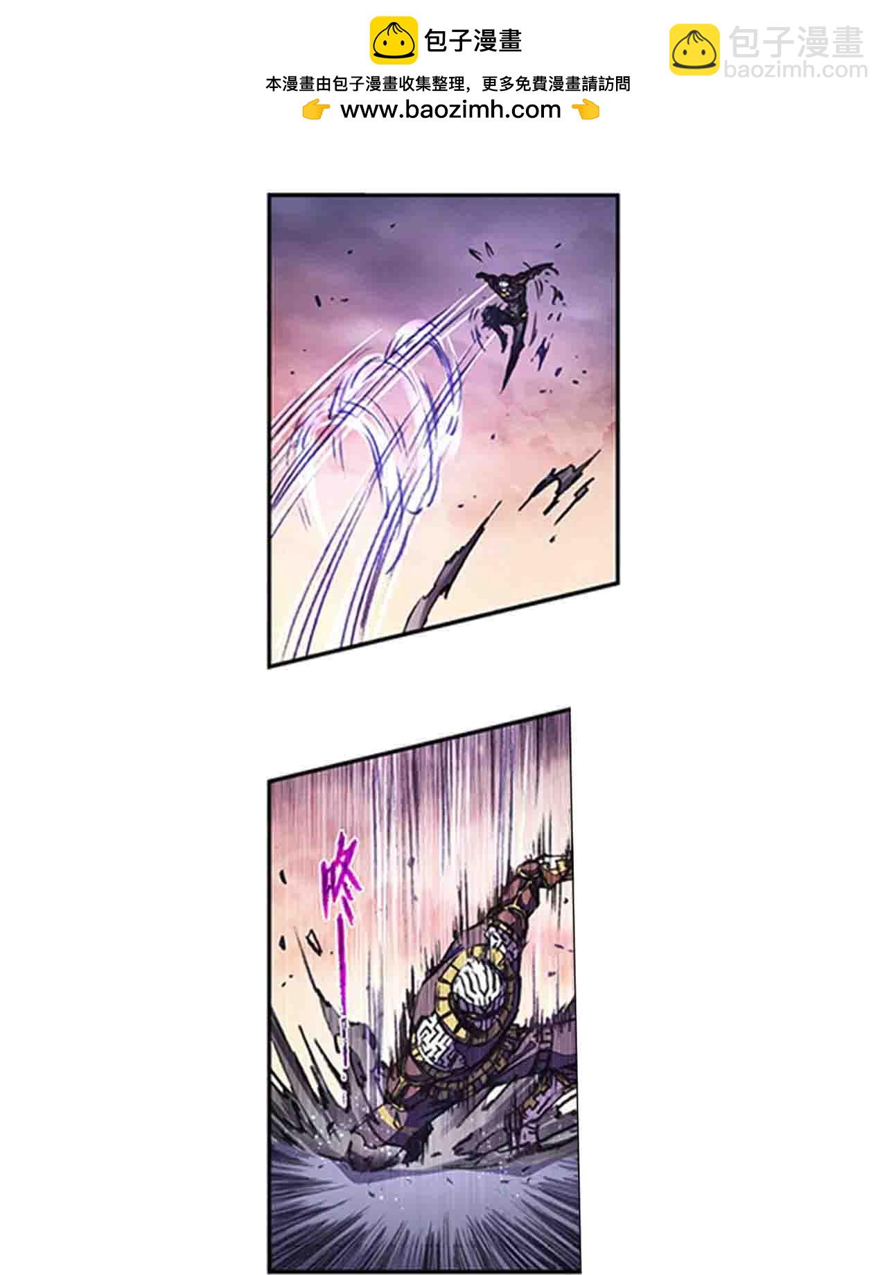 第272话1 崩裂的拳-第368话