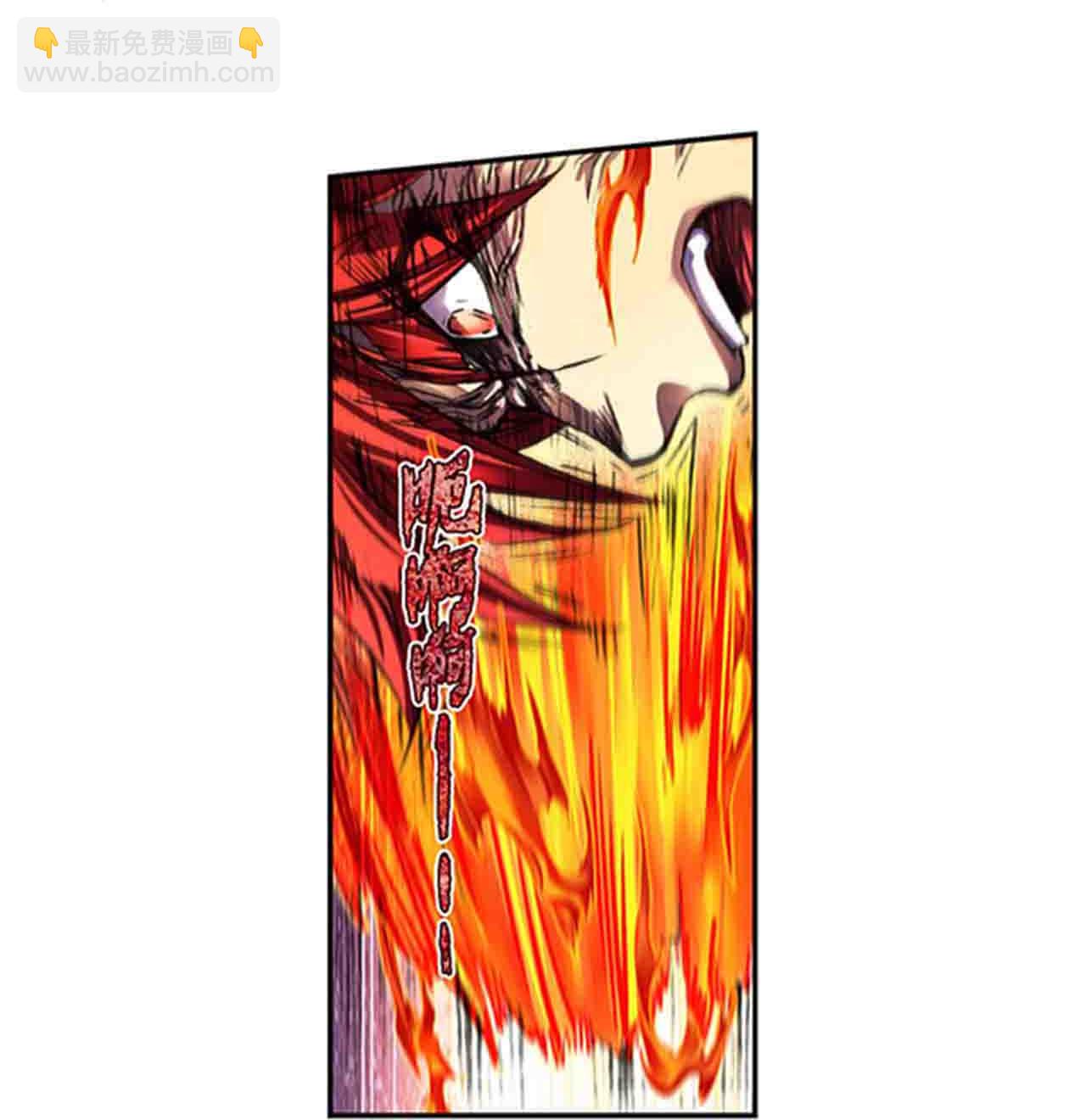 第272话1 崩裂的拳-第368话