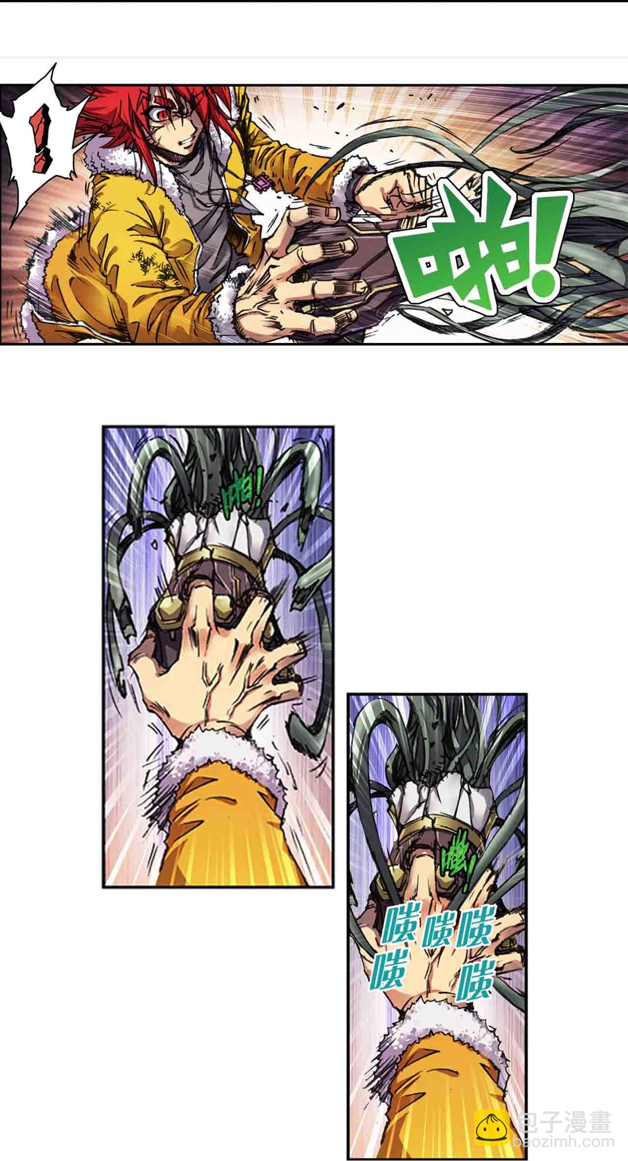 第272话1 崩裂的拳-第368话