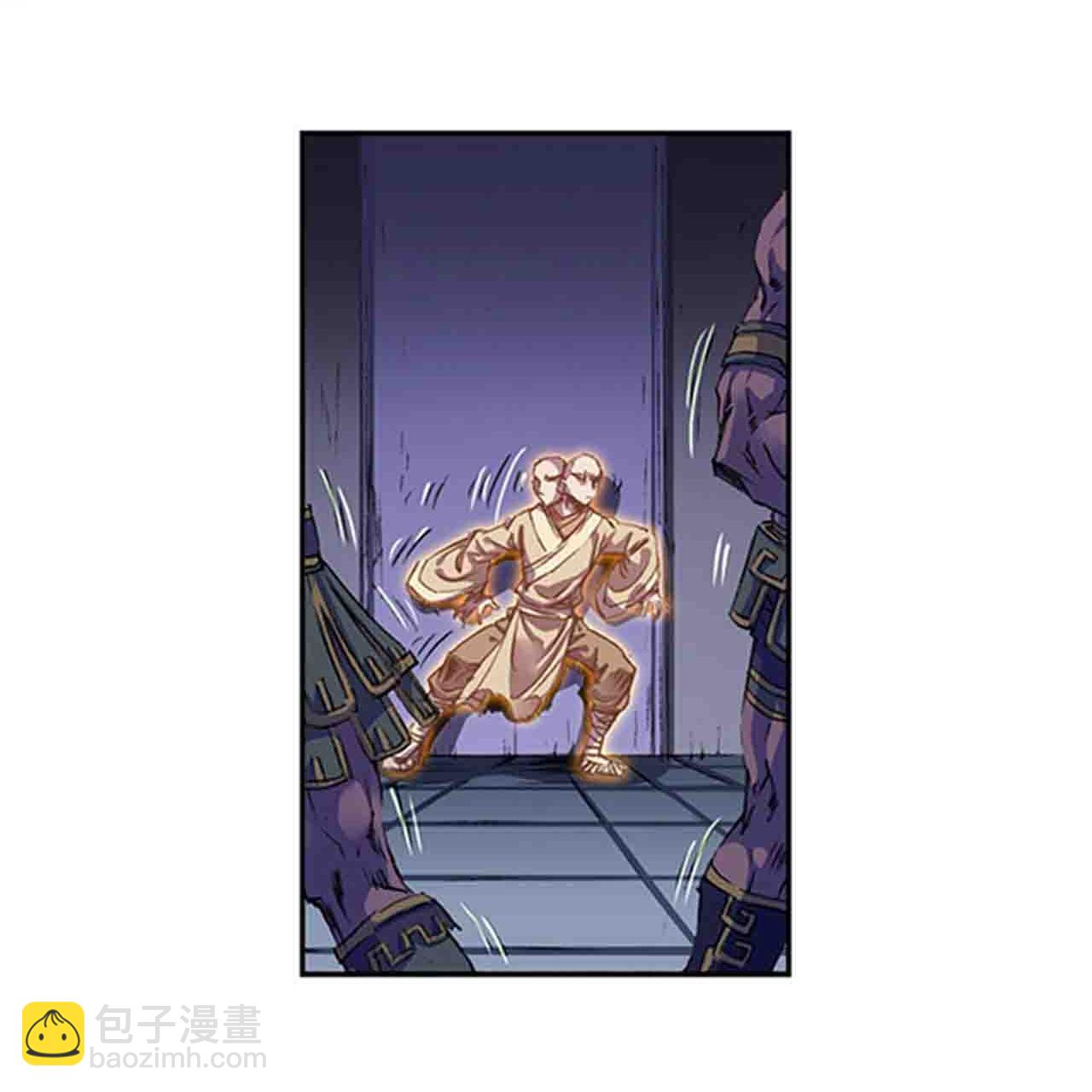 第273话1 最后的魔眼-第370话