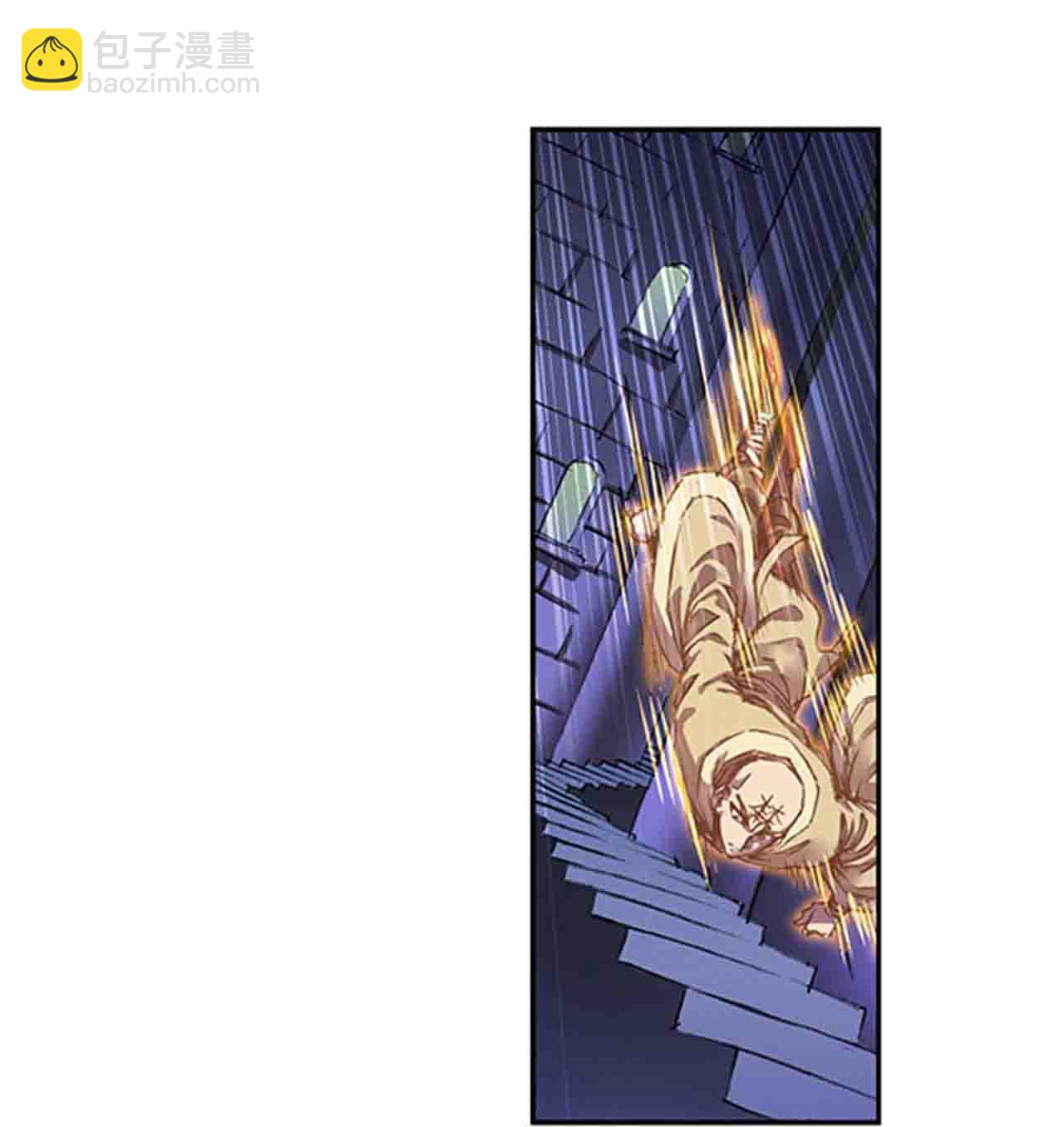 第273话1 最后的魔眼-第370话