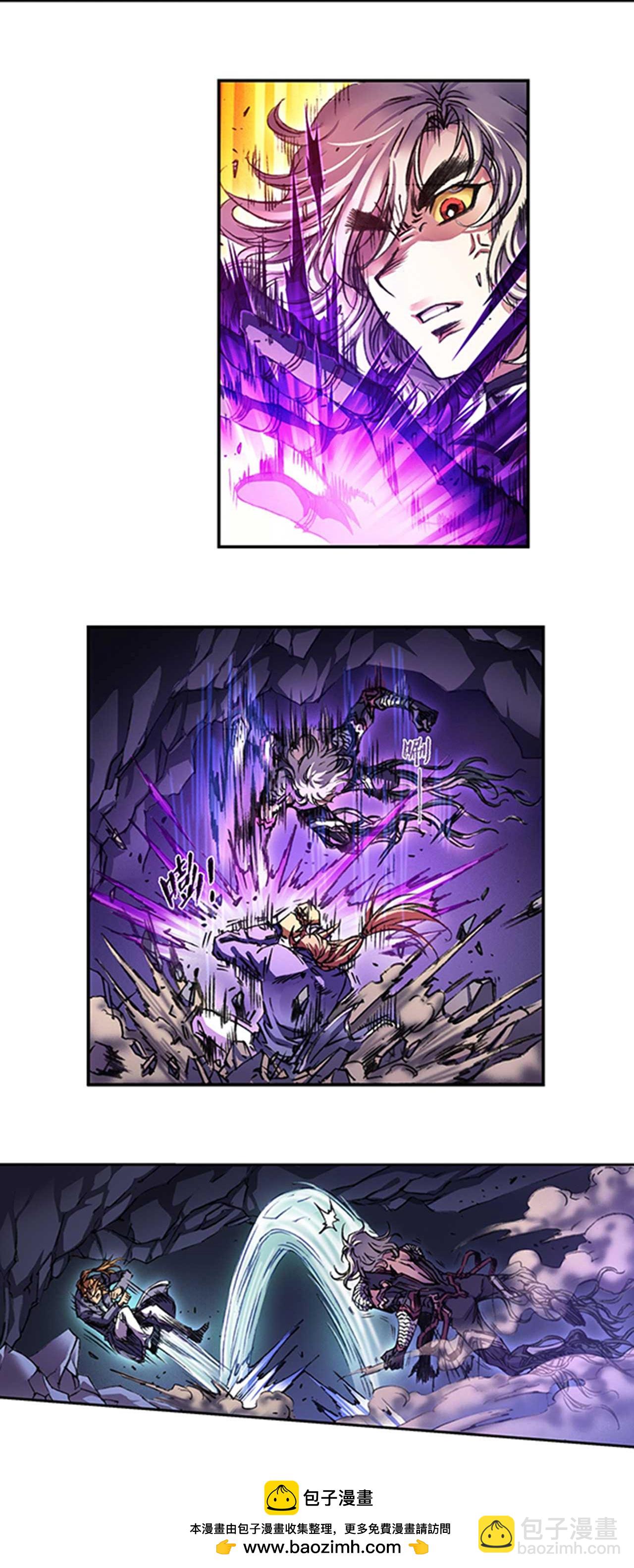 第274话1 血池-第372话