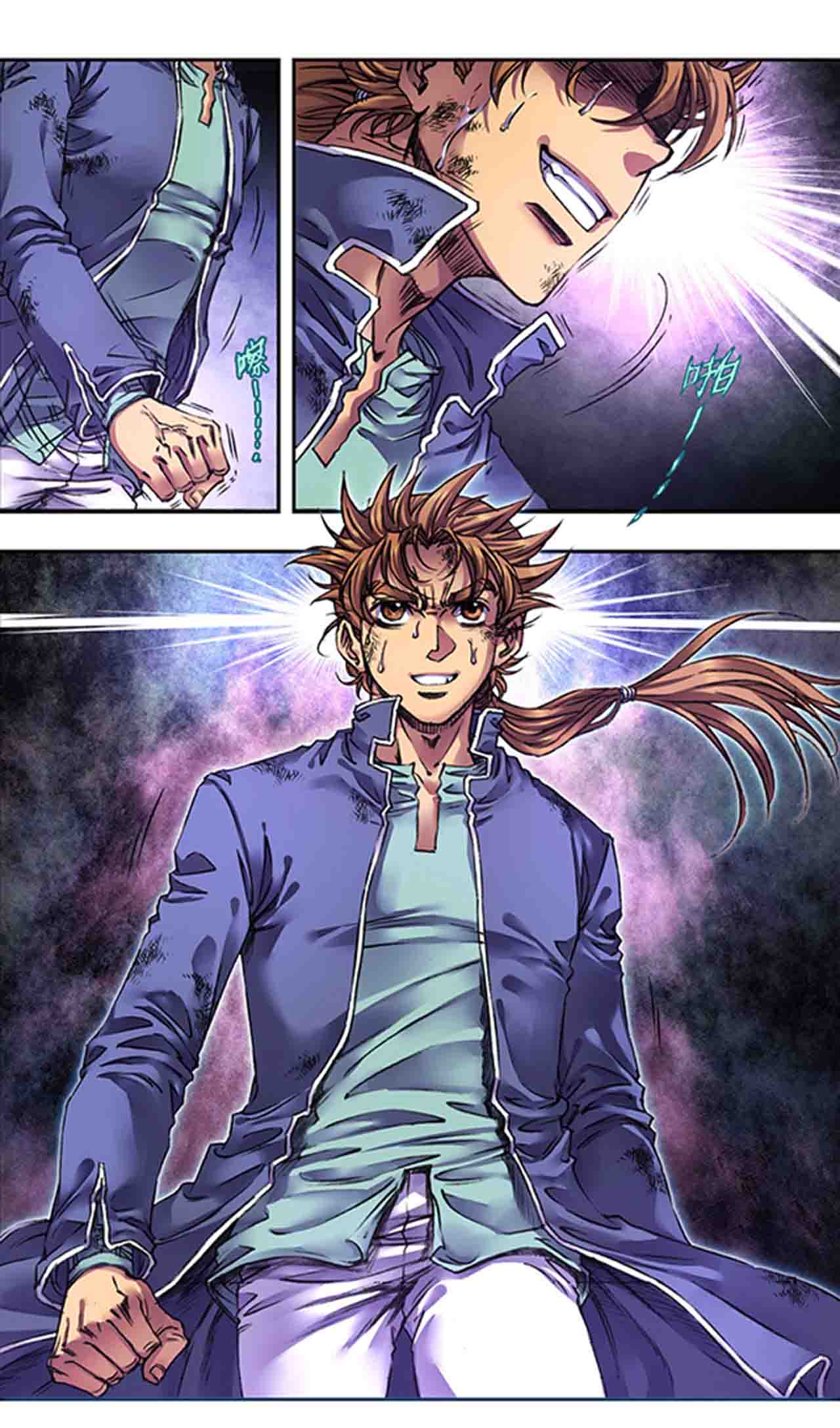 第276话1 势-第376话