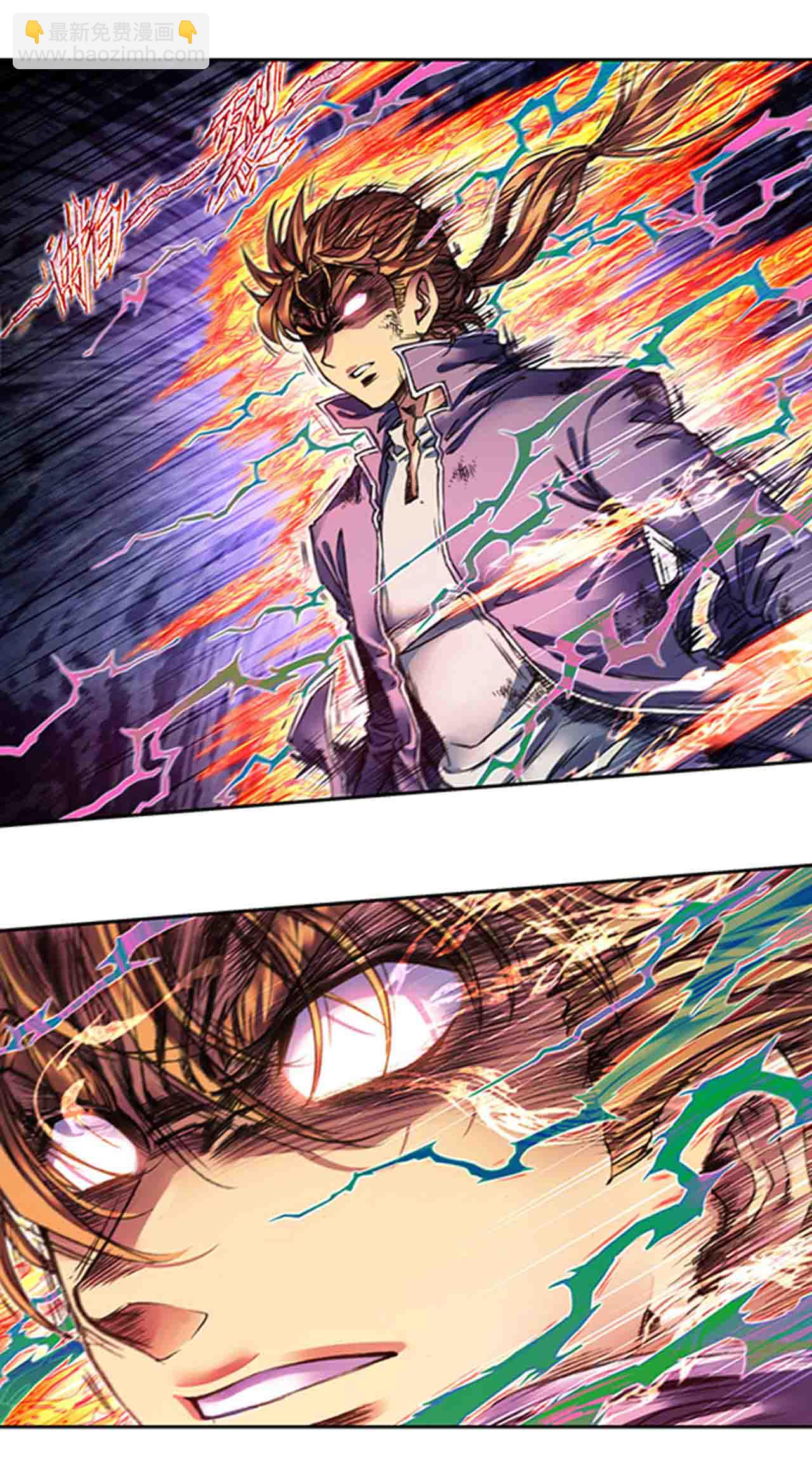 第276话1 势-第376话