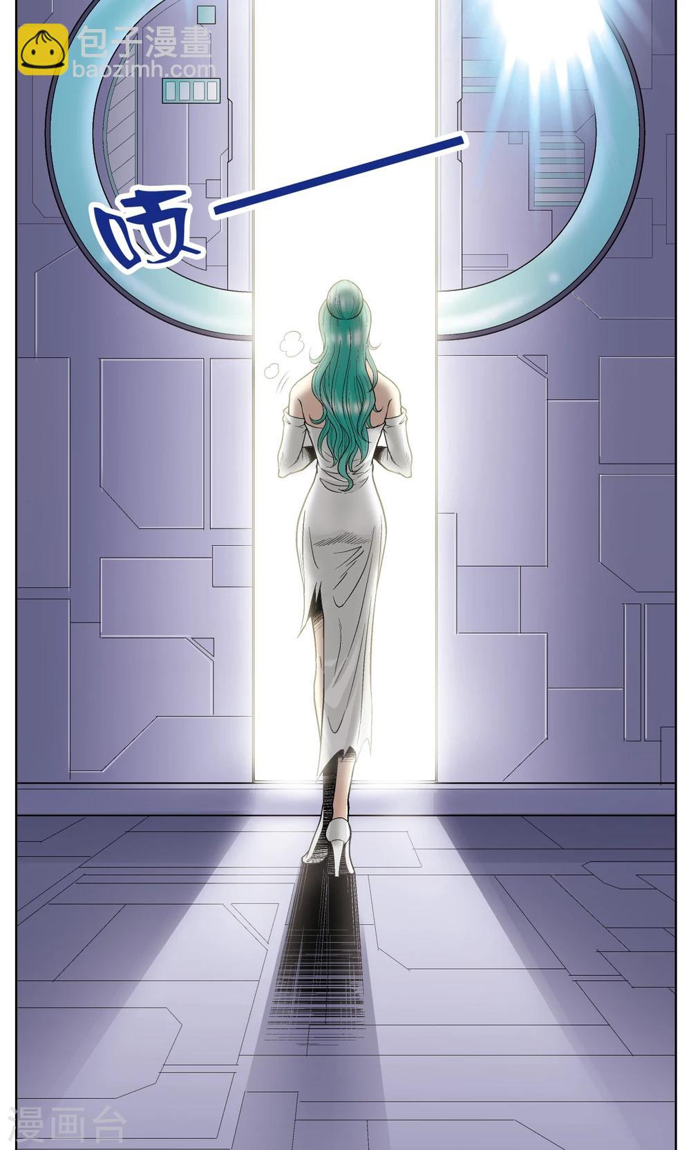 第56话 失语的情人(1/2)-第60话