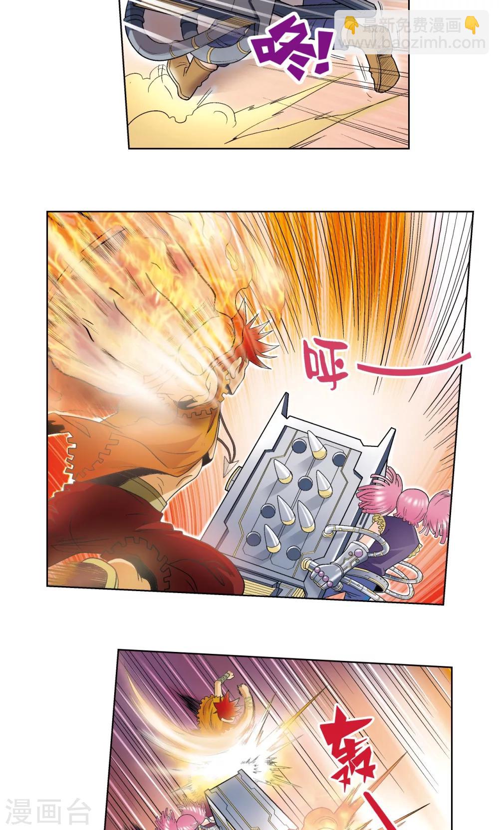 第56话 失语的情人(1/2)-第60话