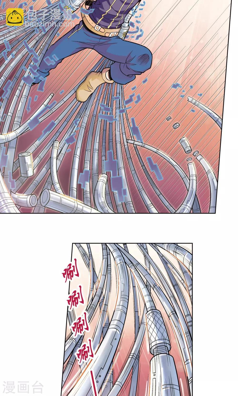 第56话 失语的情人(1/2)-第60话
