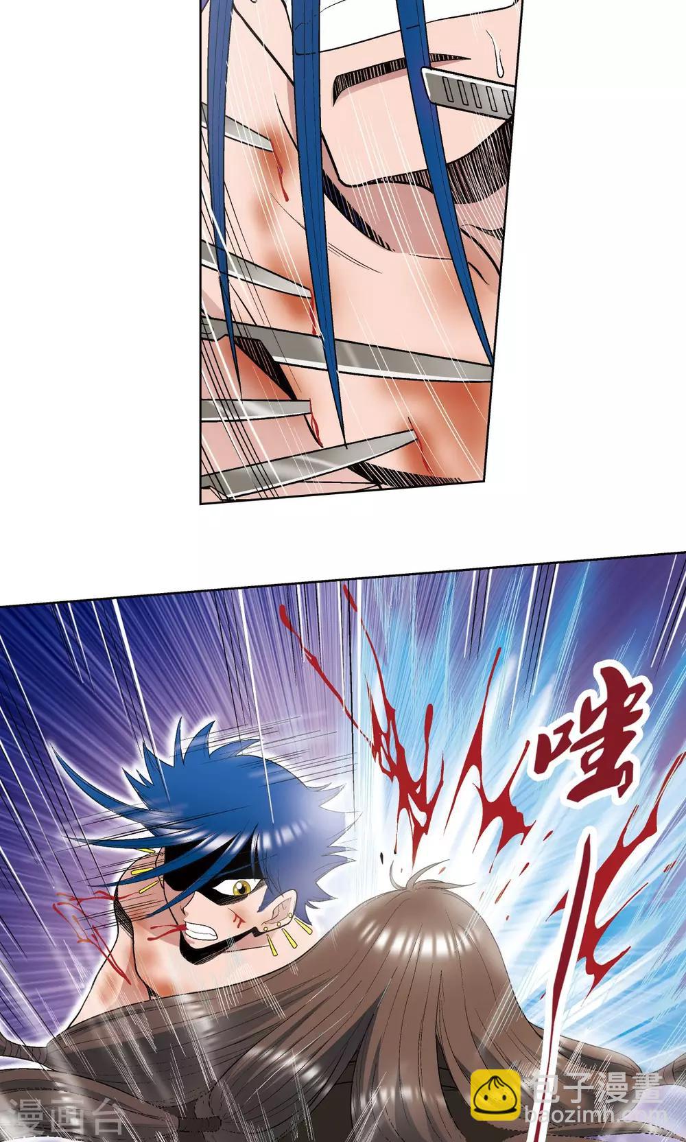 第62话 秘密中的绝密-第66话