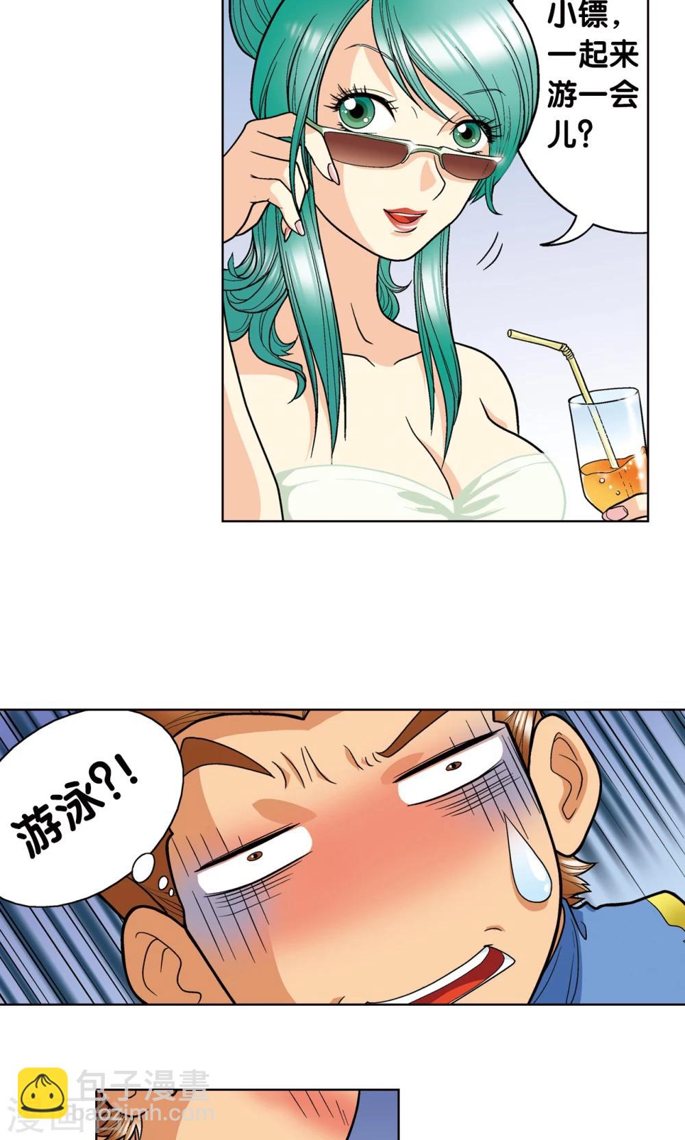 第7话 坠落(1/2)-第8话