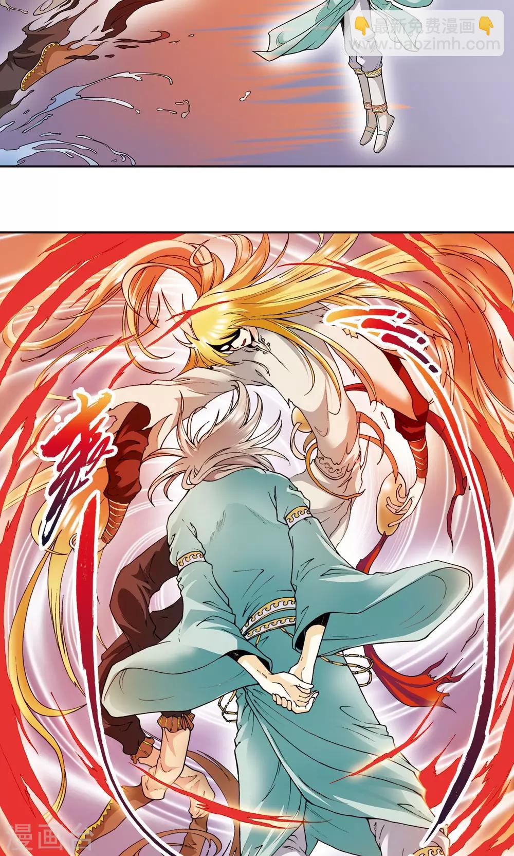 第76话 单挑-第80话