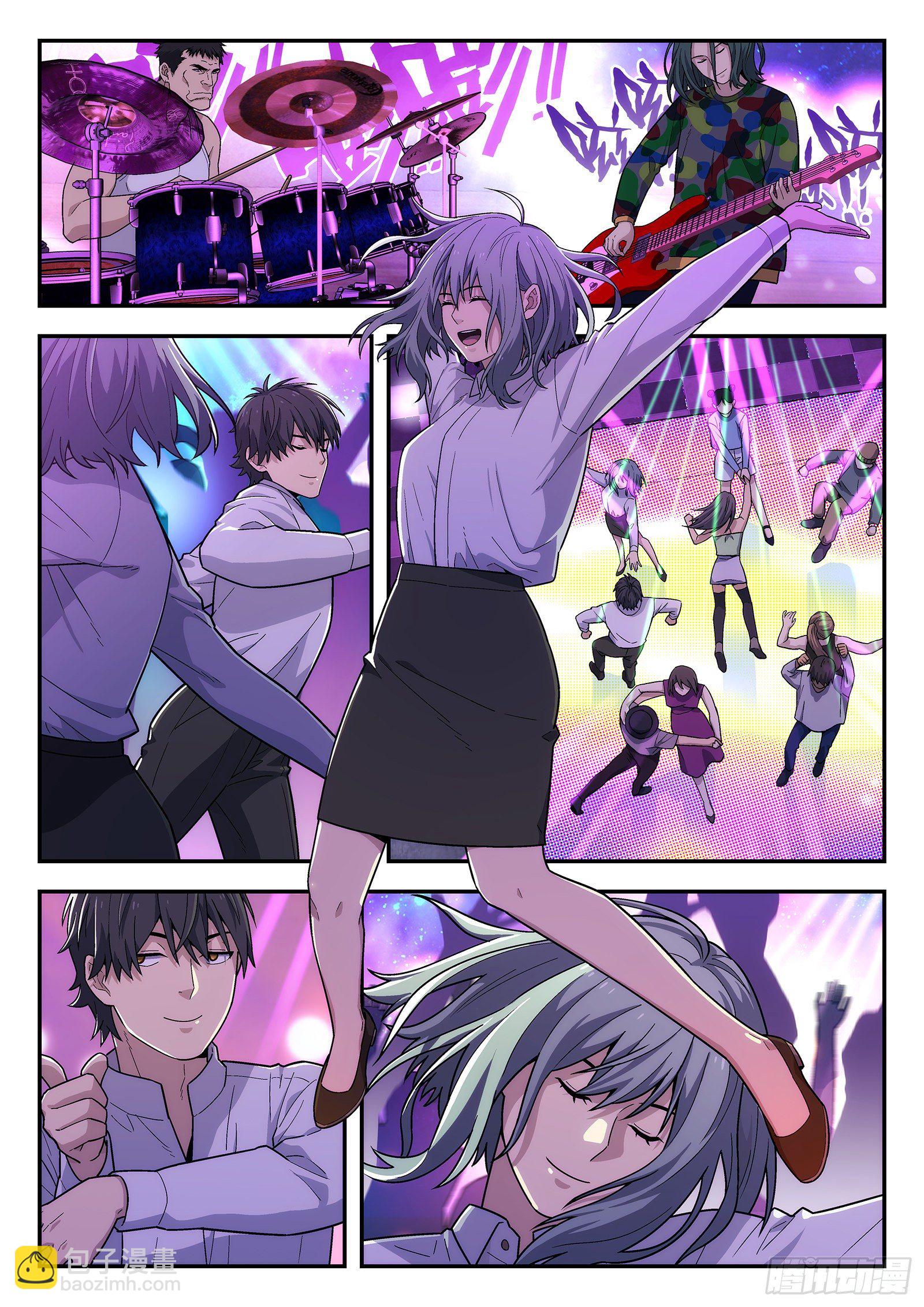 🍚星海荣耀 182 dance 第8页