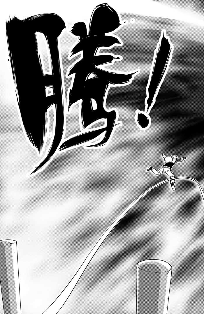 026 登陆-第26话