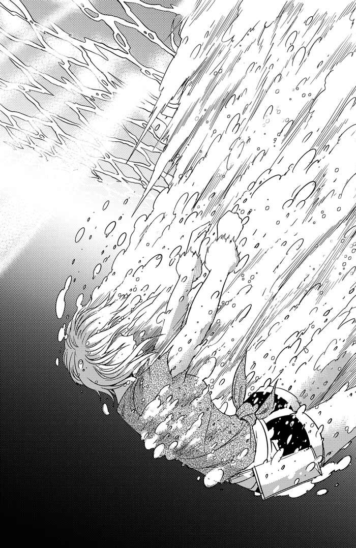 076 转变-第76话
