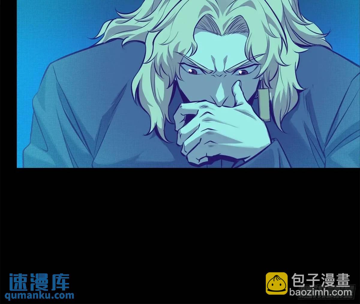🍚星甲魂将传 156 哪吒  敖丙 第19页