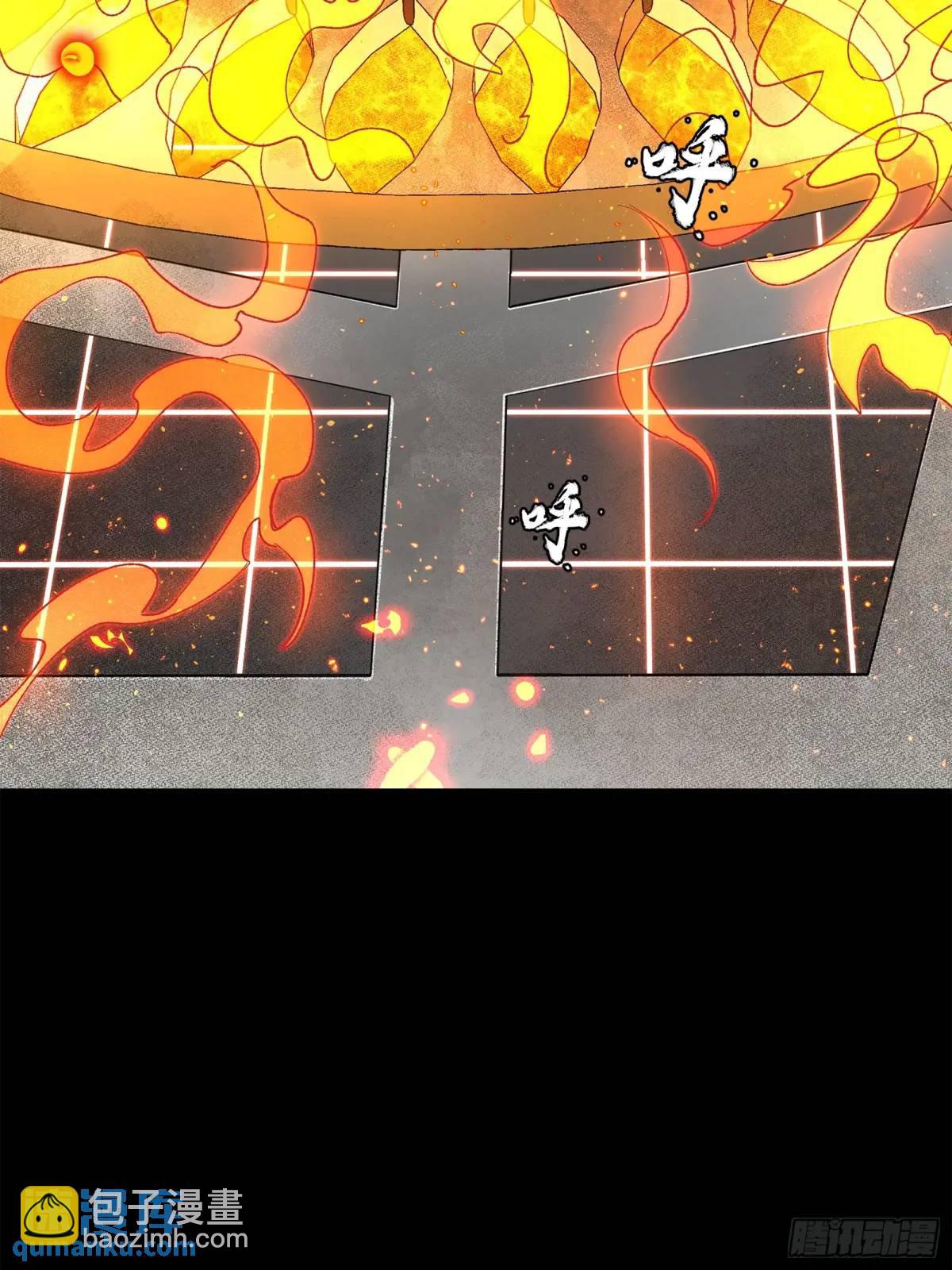 🍚星甲魂将传 156 哪吒  敖丙 第38页