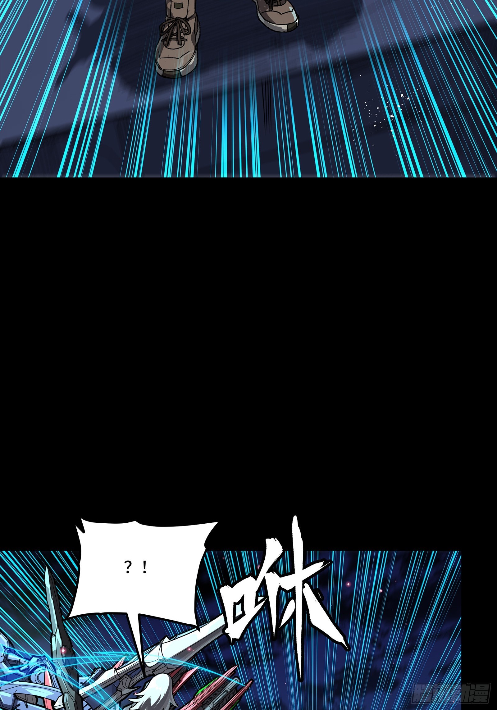 🍚星甲魂将传 356 复制星魂将项羽 第18页