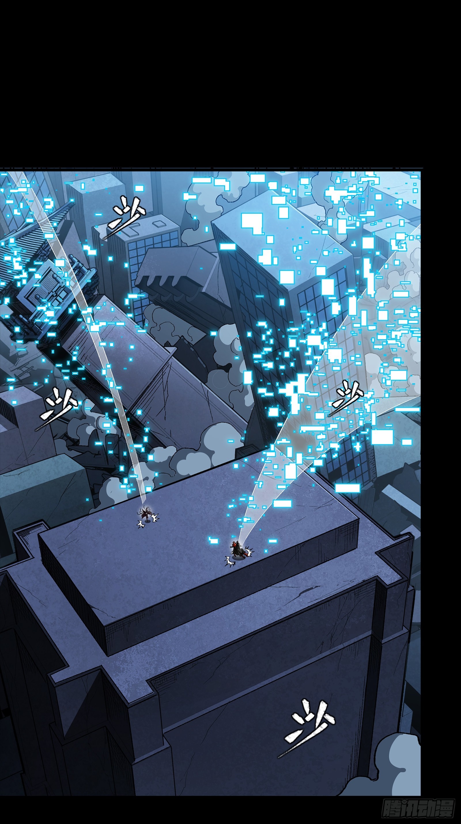 🍚星甲魂将传 356 复制星魂将项羽 第29页