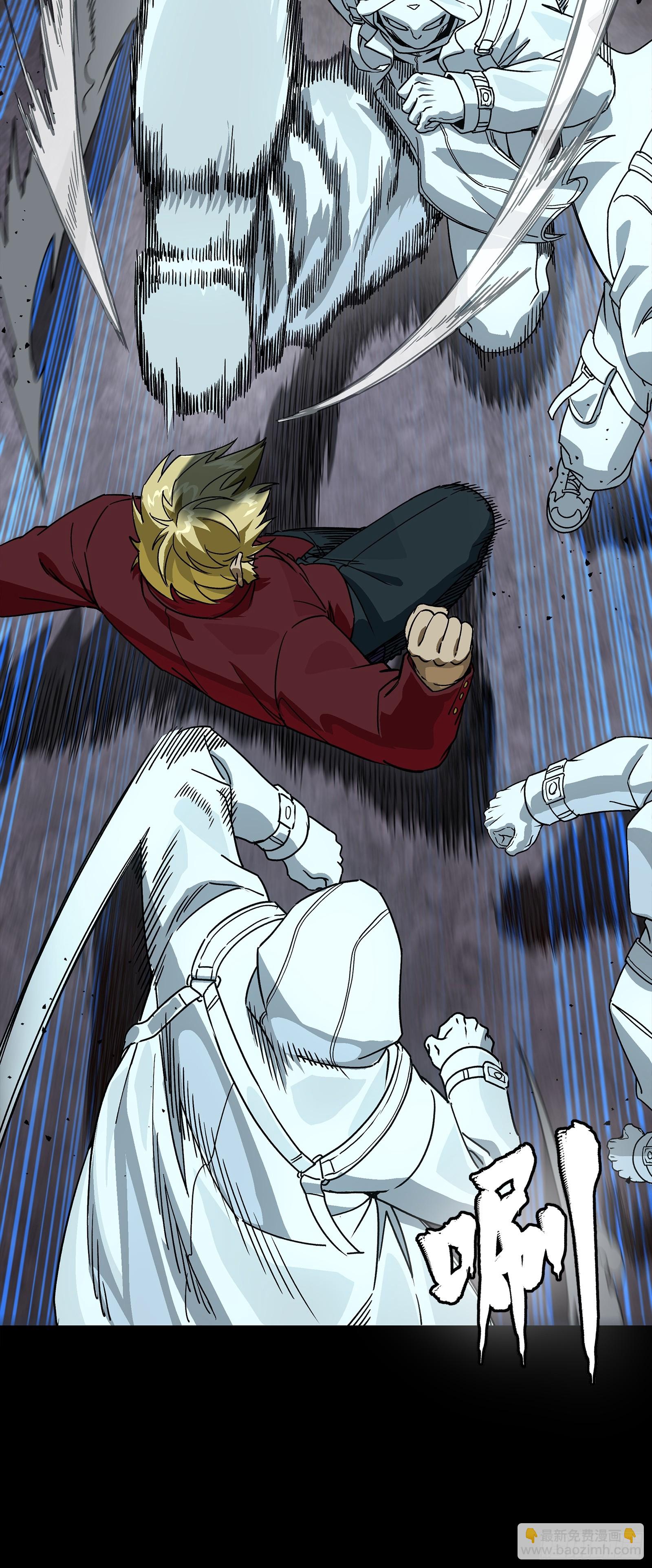 360 肇统归一的意志(1/2)-第376话