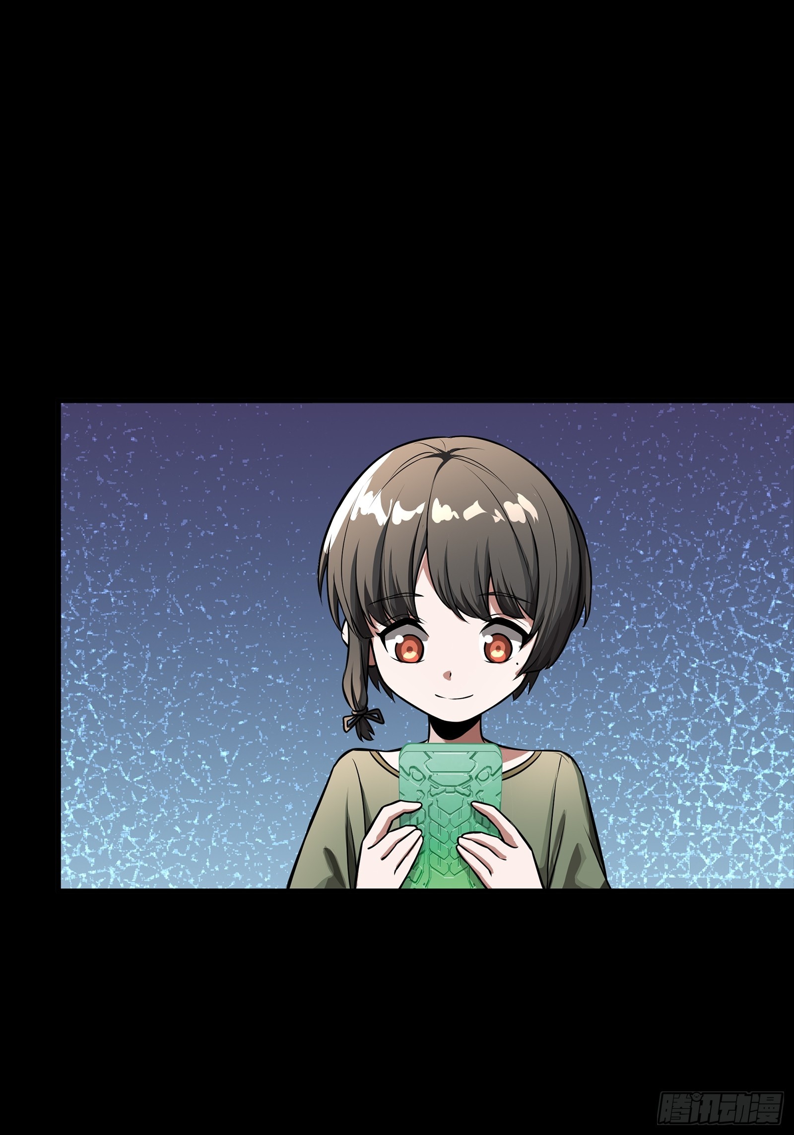 🍚星甲：武圣篇 02 那是谁？ 第11页