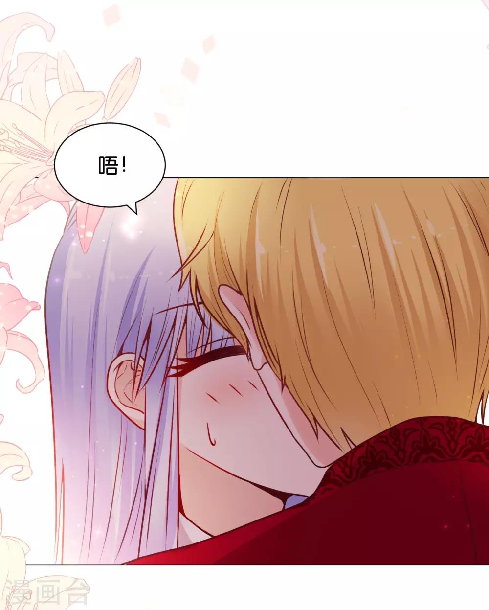 第12话 特殊癖好？-第14话