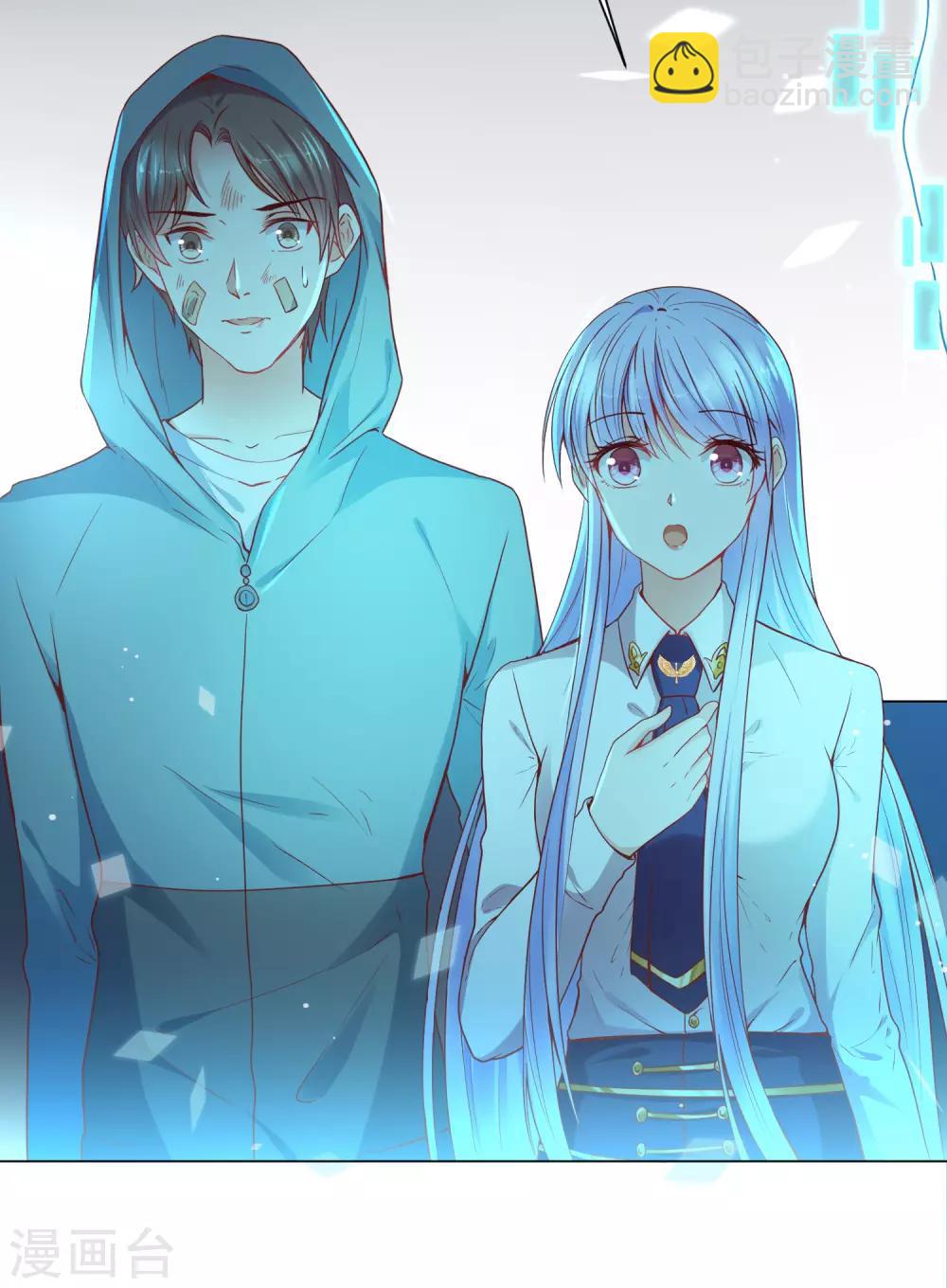 第30话 超强的精神力！-第36话