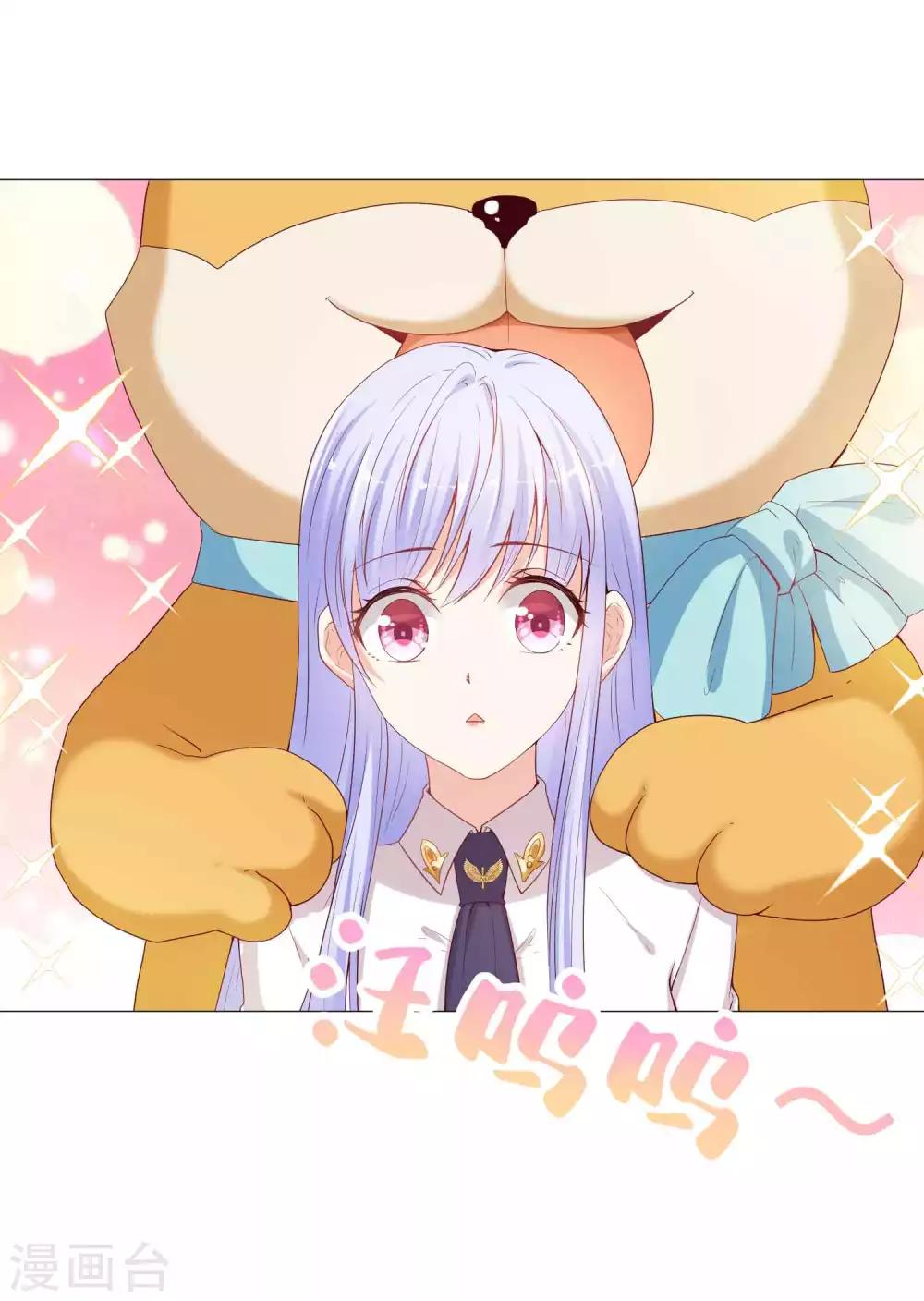 第44话 小萝莉和小正太-第52话