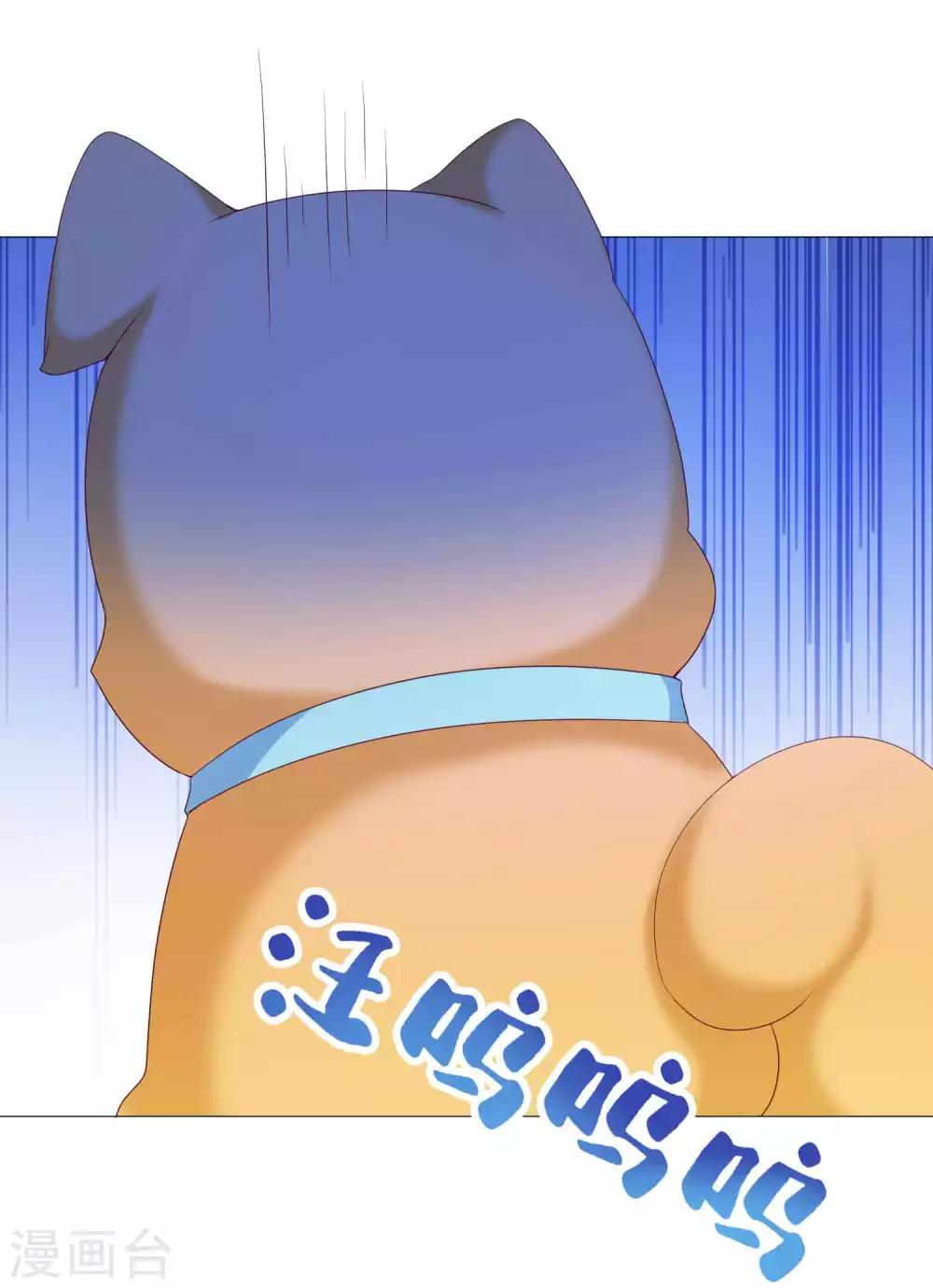 第44话 小萝莉和小正太-第52话