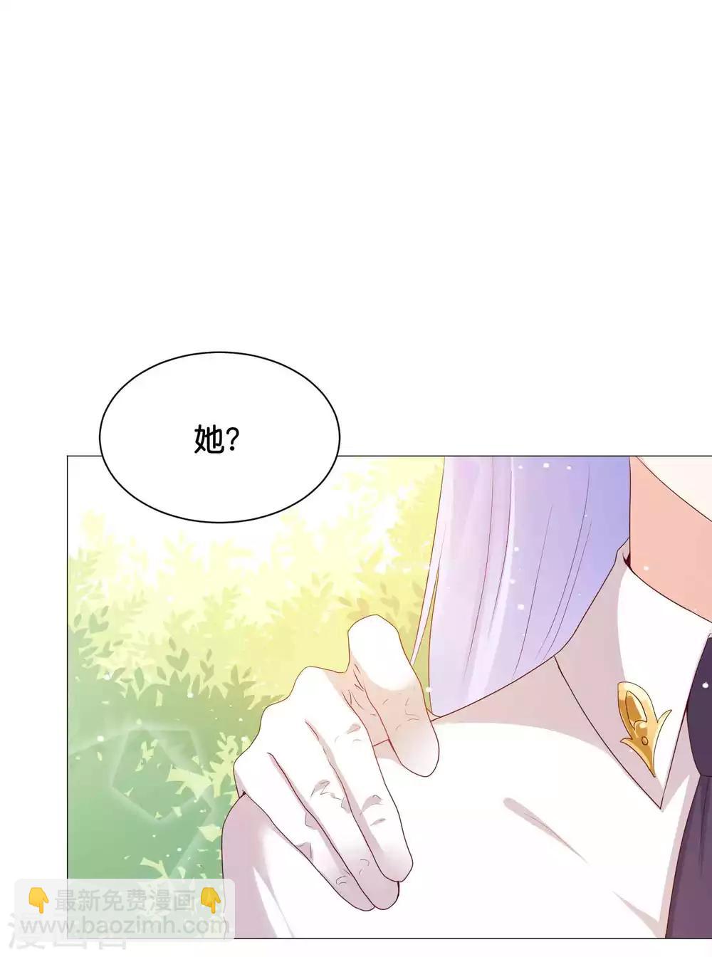 第44话 小萝莉和小正太-第52话