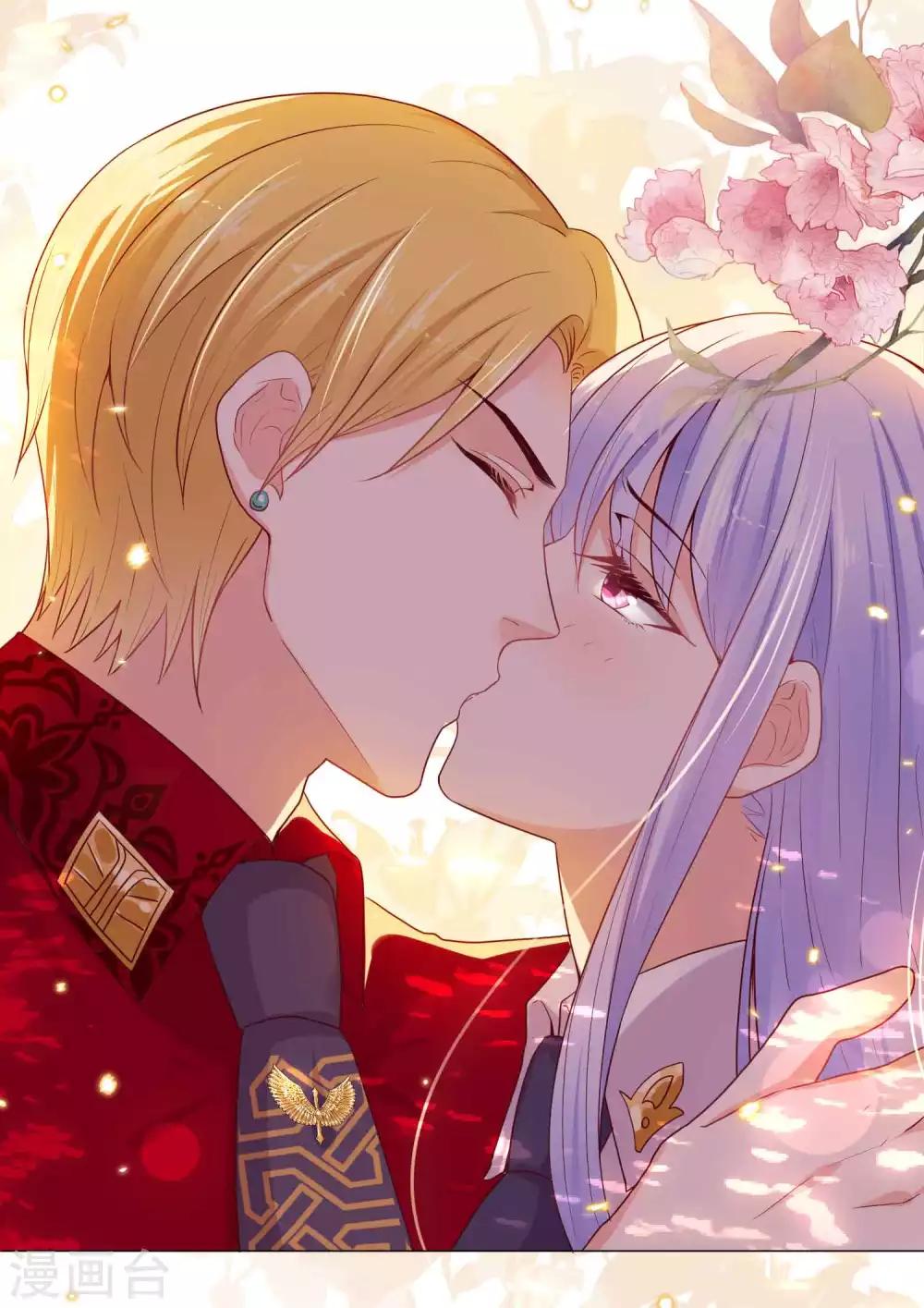 番外 少将撩人语录-第62话
