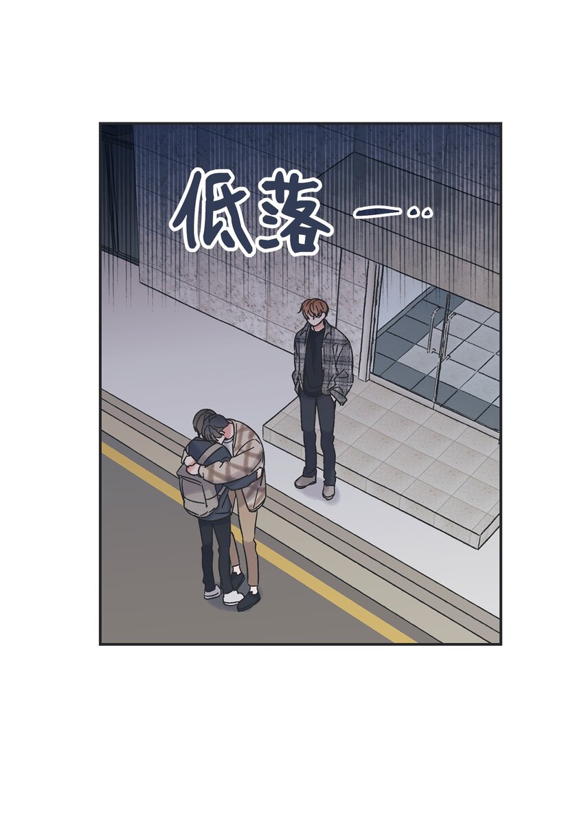 12 来自他的关心(1/2)-第12话